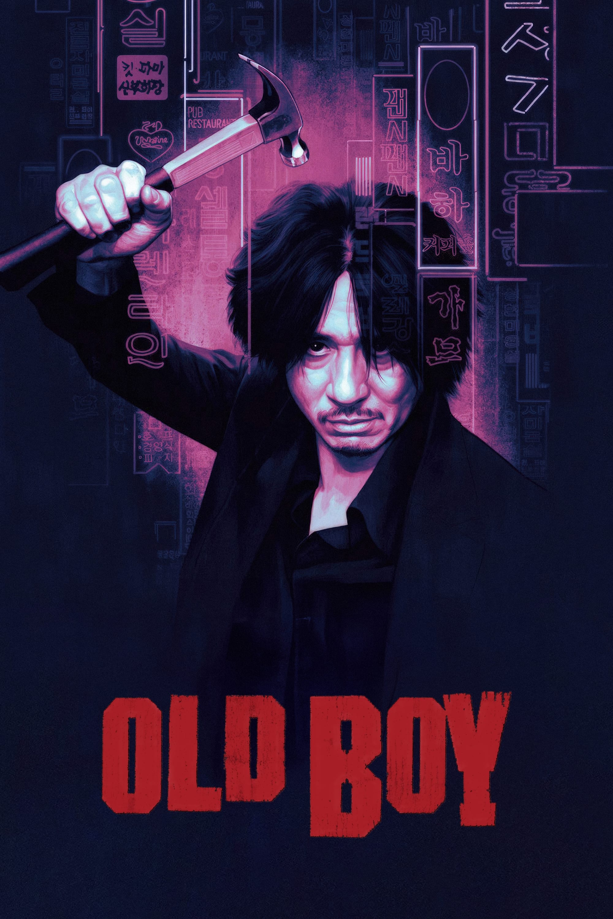 Immagine Old Boy - Poster - Sfondi