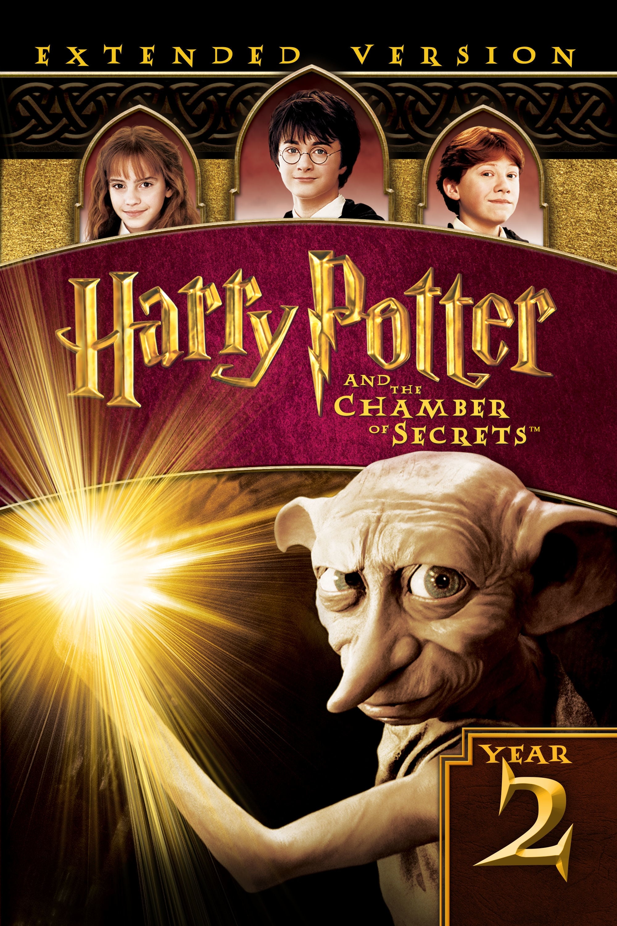 Immagine Harry Potter e la camera dei segreti - Poster - Sfondi