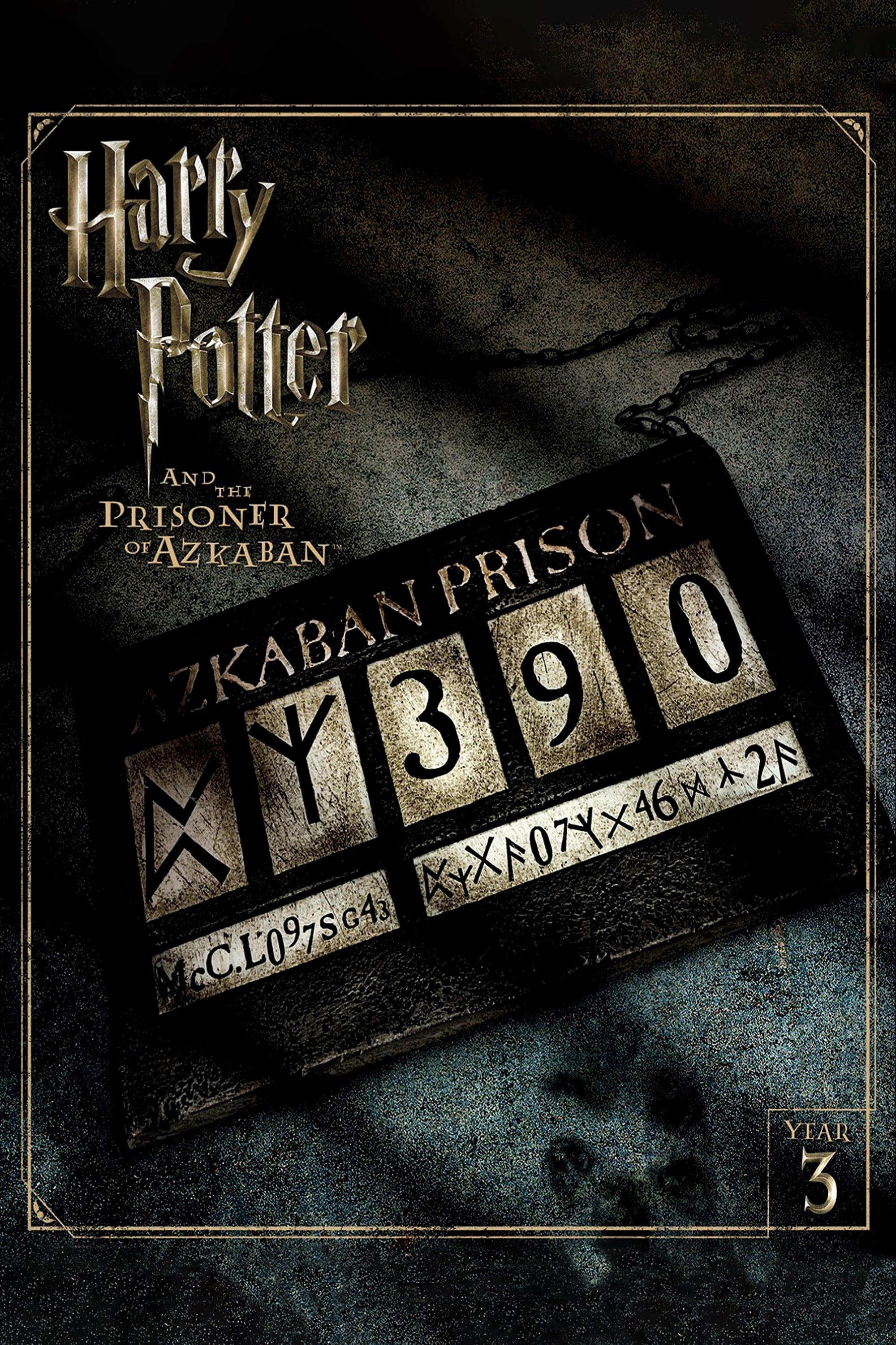 Immagine Harry Potter e il prigioniero di Azkaban - Poster - Sfondi