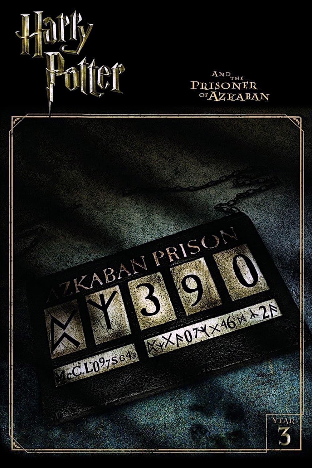 Immagine Harry Potter e il prigioniero di Azkaban - Poster - Sfondi