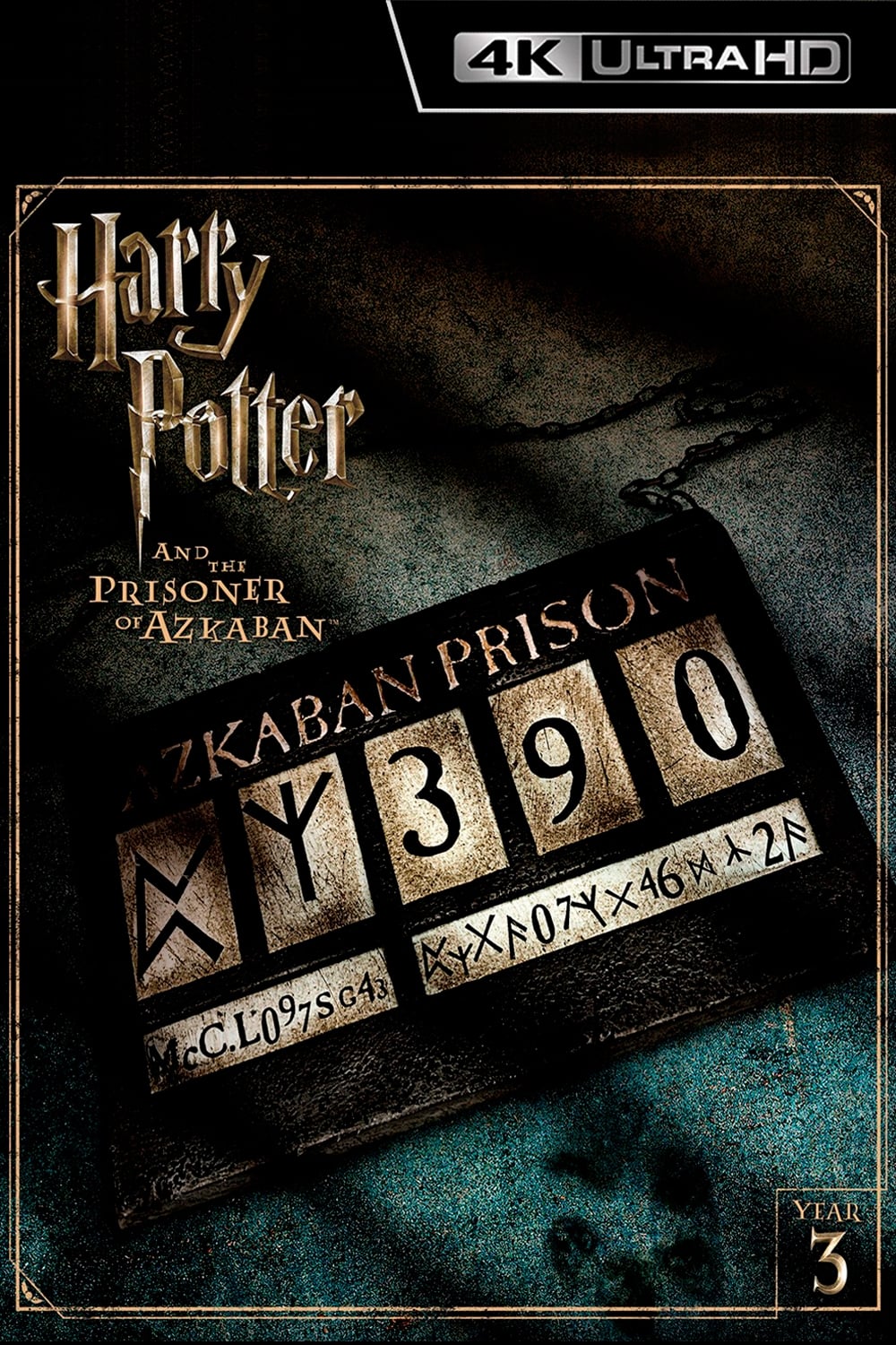 Immagine Harry Potter e il prigioniero di Azkaban - Poster - Sfondi