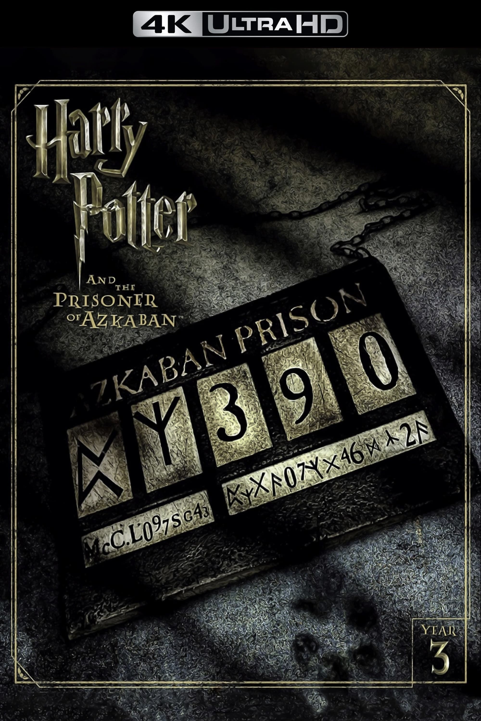 Immagine Harry Potter e il prigioniero di Azkaban - Poster - Sfondi