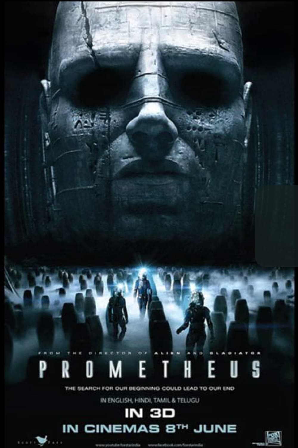 Immagine Prometheus - Poster - Sfondi
