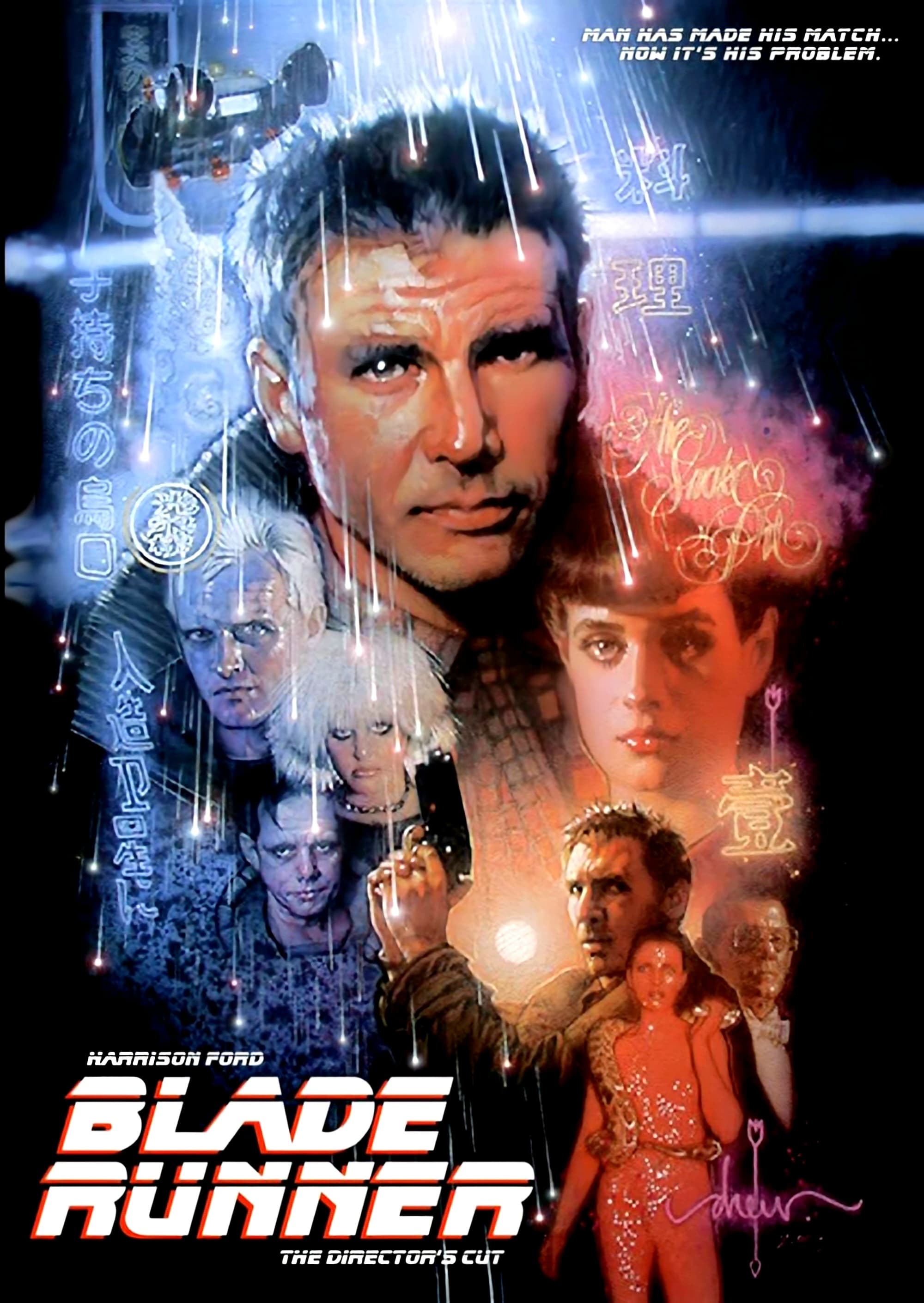 Immagine Blade Runner - Poster - Sfondi