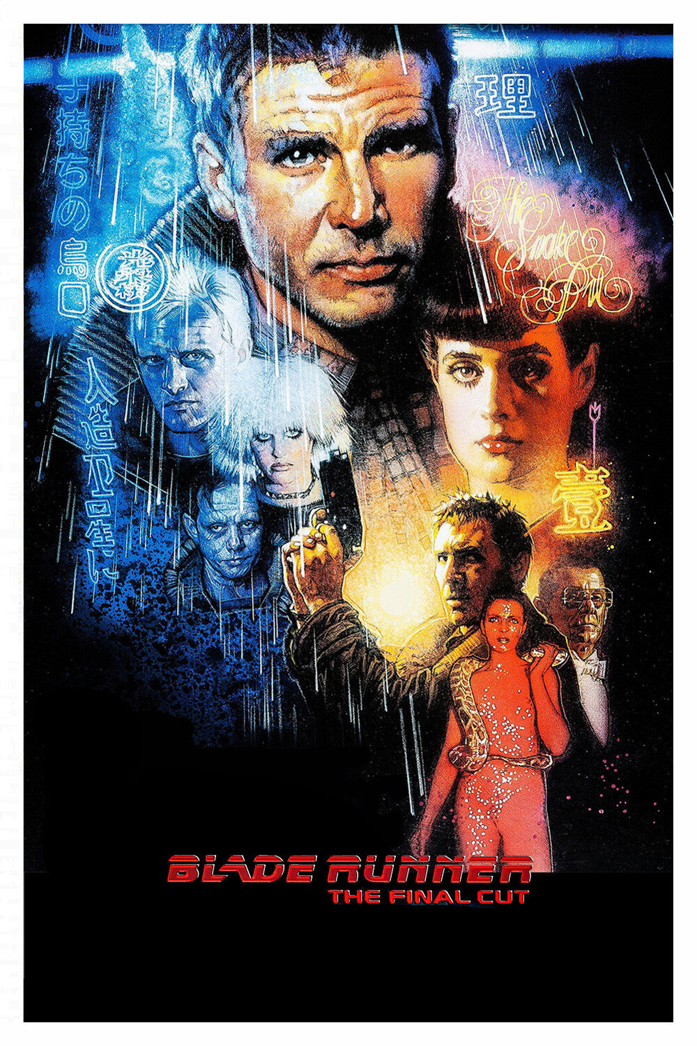 Immagine Blade Runner - Poster - Sfondi