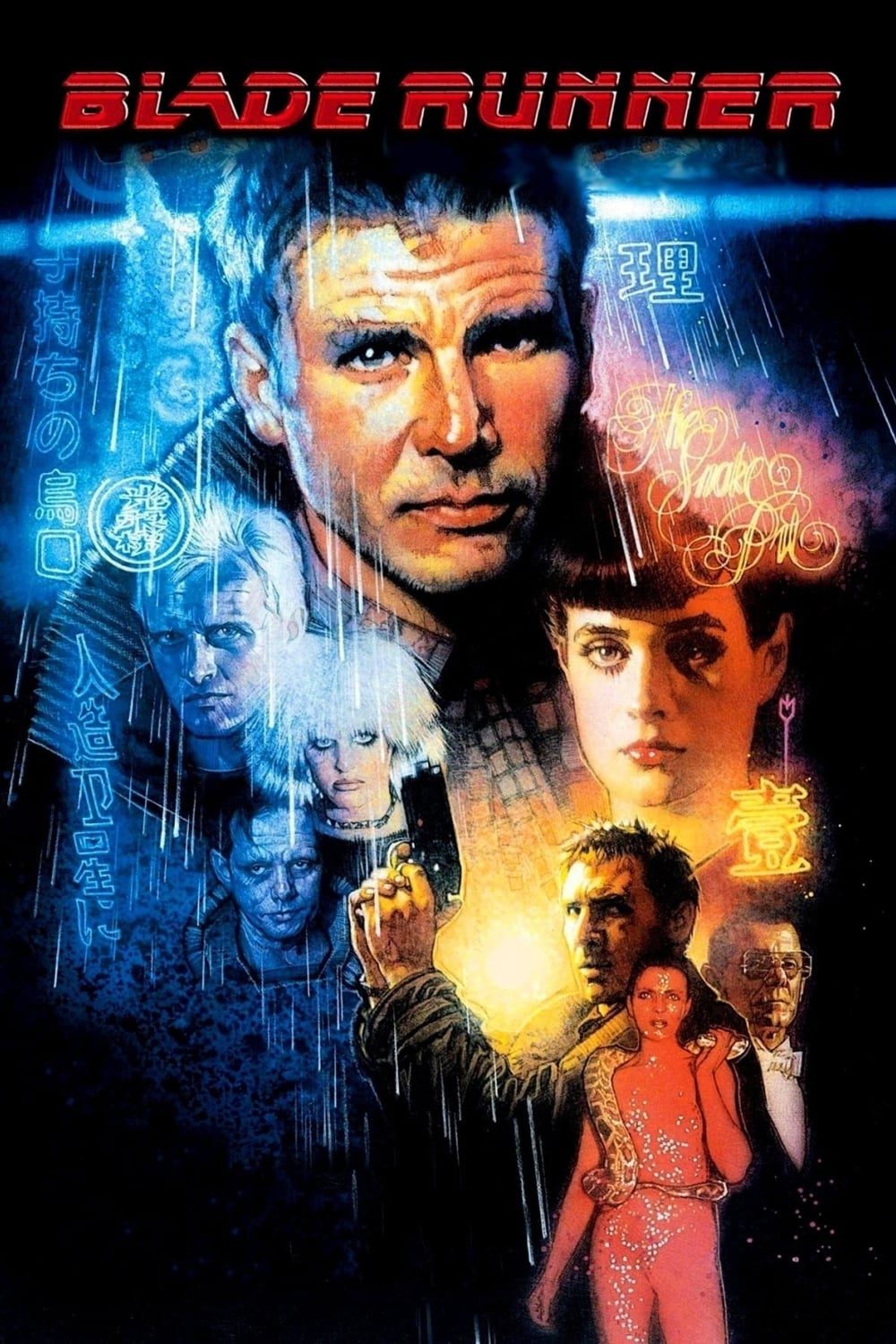 Immagine Blade Runner - Poster - Sfondi