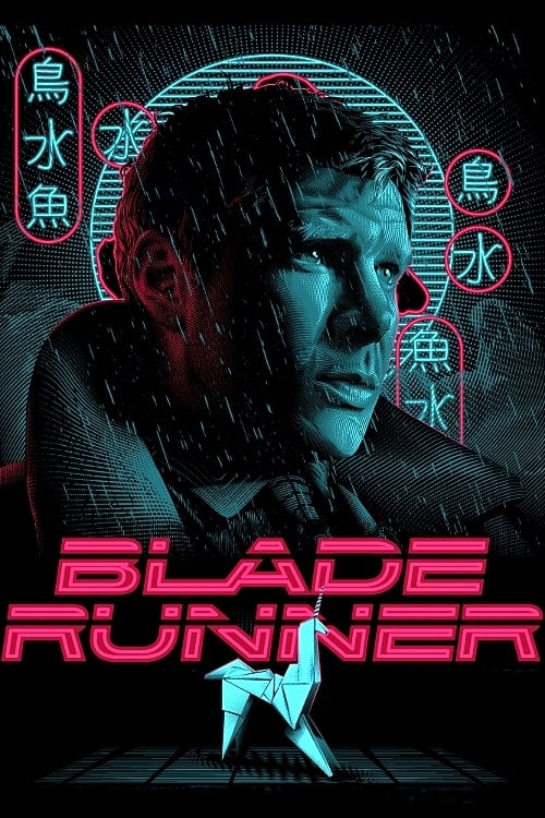 Immagine Blade Runner - Poster - Sfondi