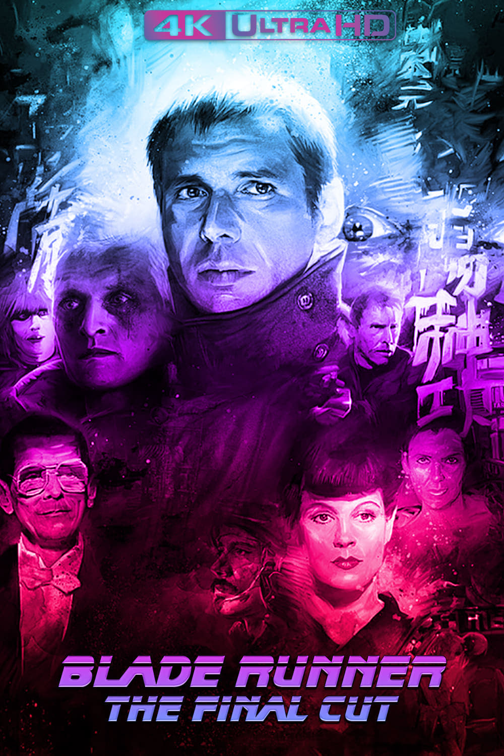 Immagine Blade Runner - Poster - Sfondi