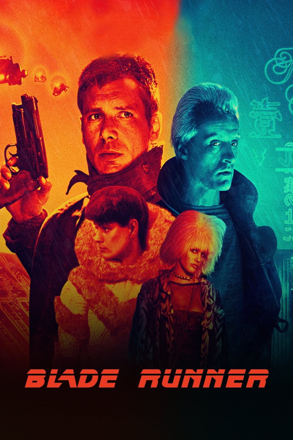 Immagine Blade Runner - Poster - Sfondi