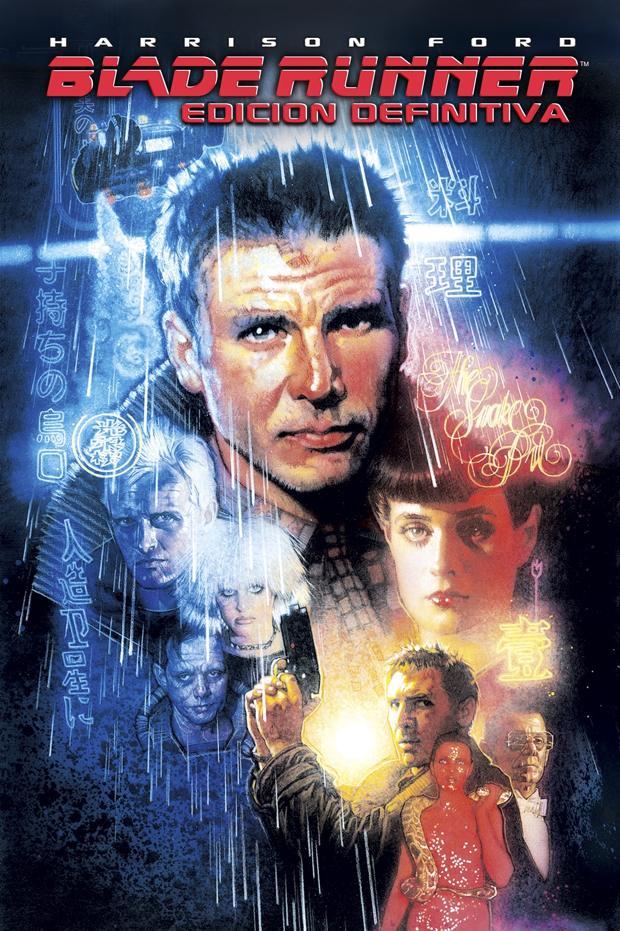 Immagine Blade Runner - Poster - Sfondi