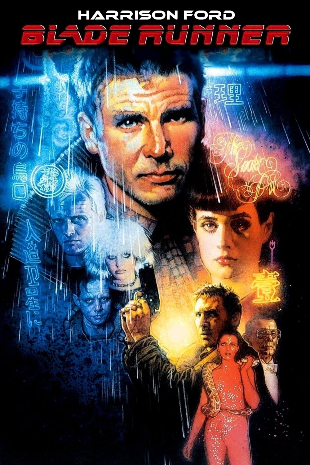 Immagine Blade Runner - Poster - Sfondi