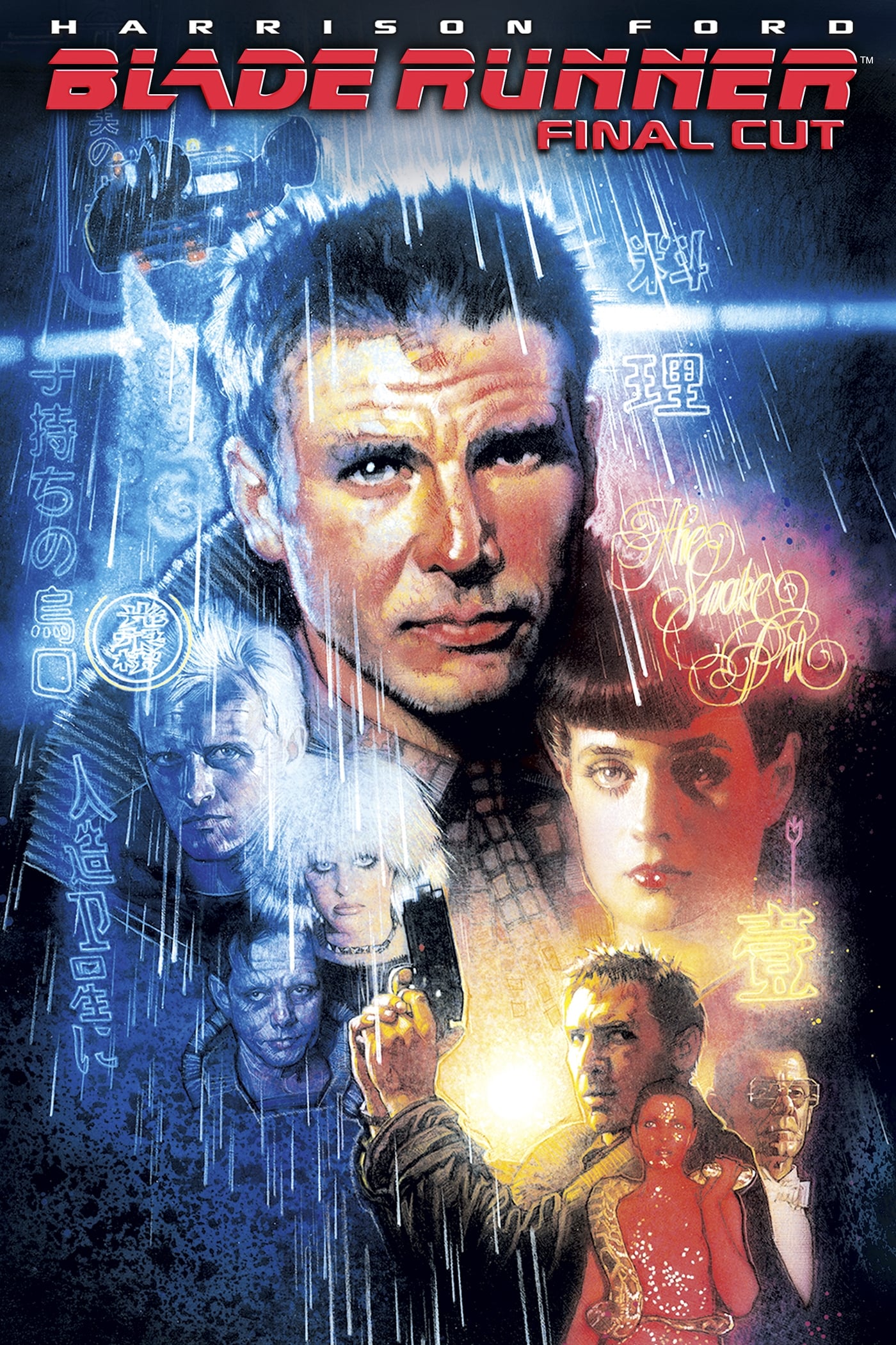 Immagine Blade Runner - Poster - Sfondi