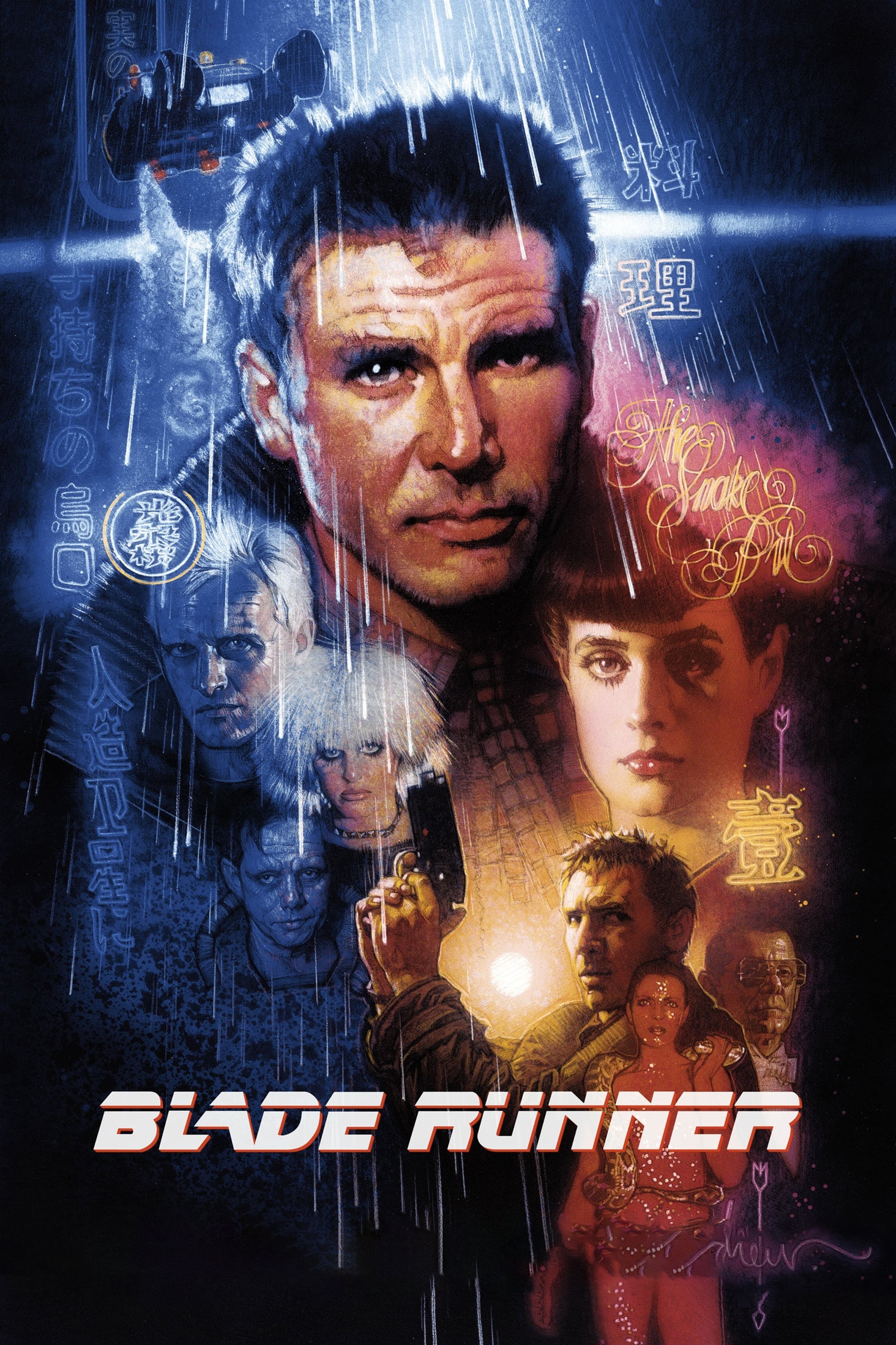 Immagine Blade Runner - Poster - Sfondi