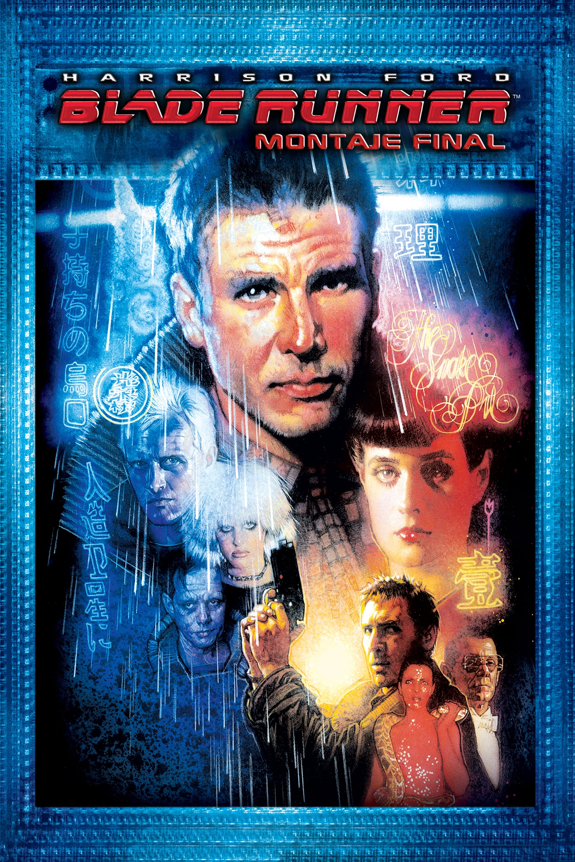 Immagine Blade Runner - Poster - Sfondi