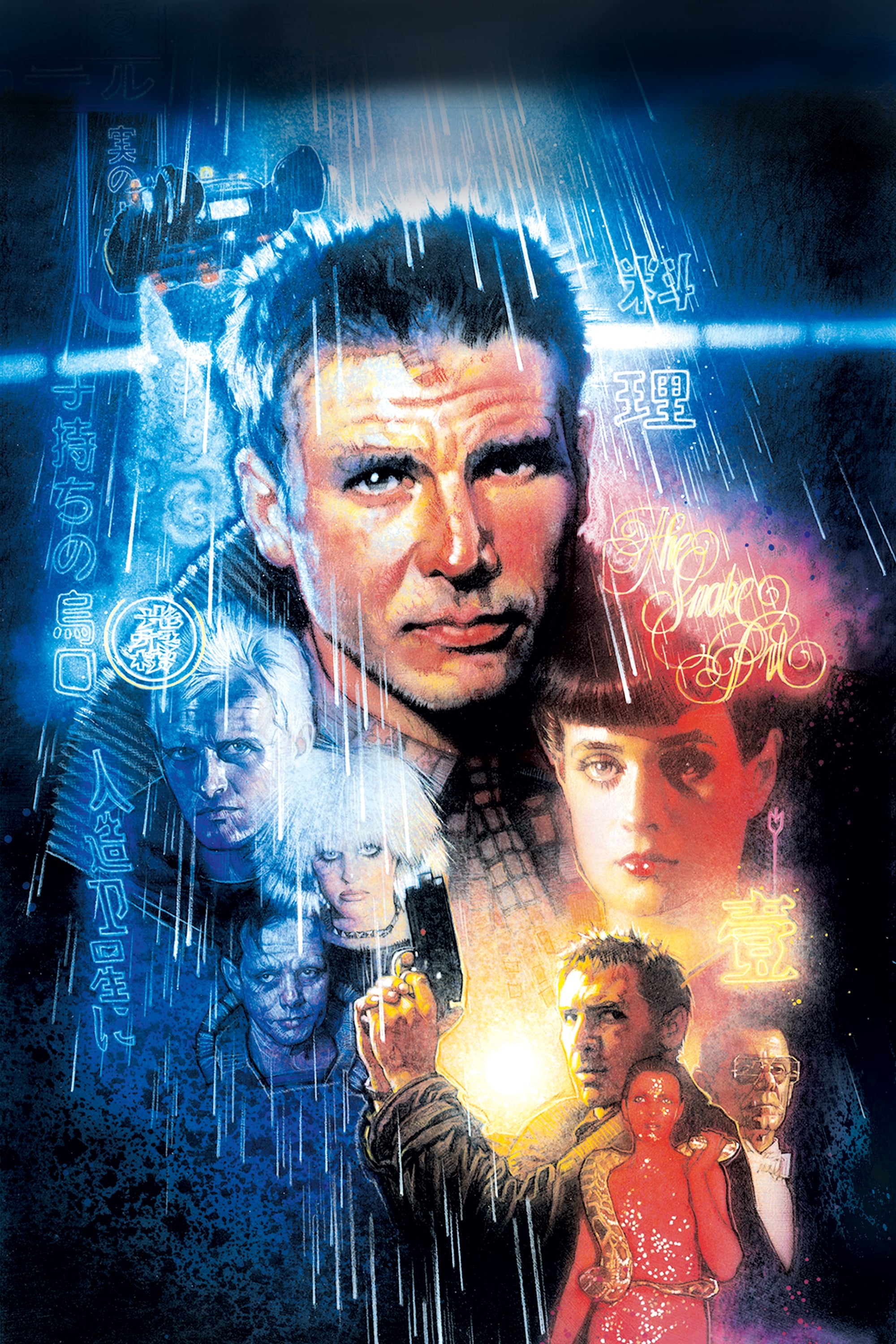 Immagine Blade Runner - Poster - Sfondi
