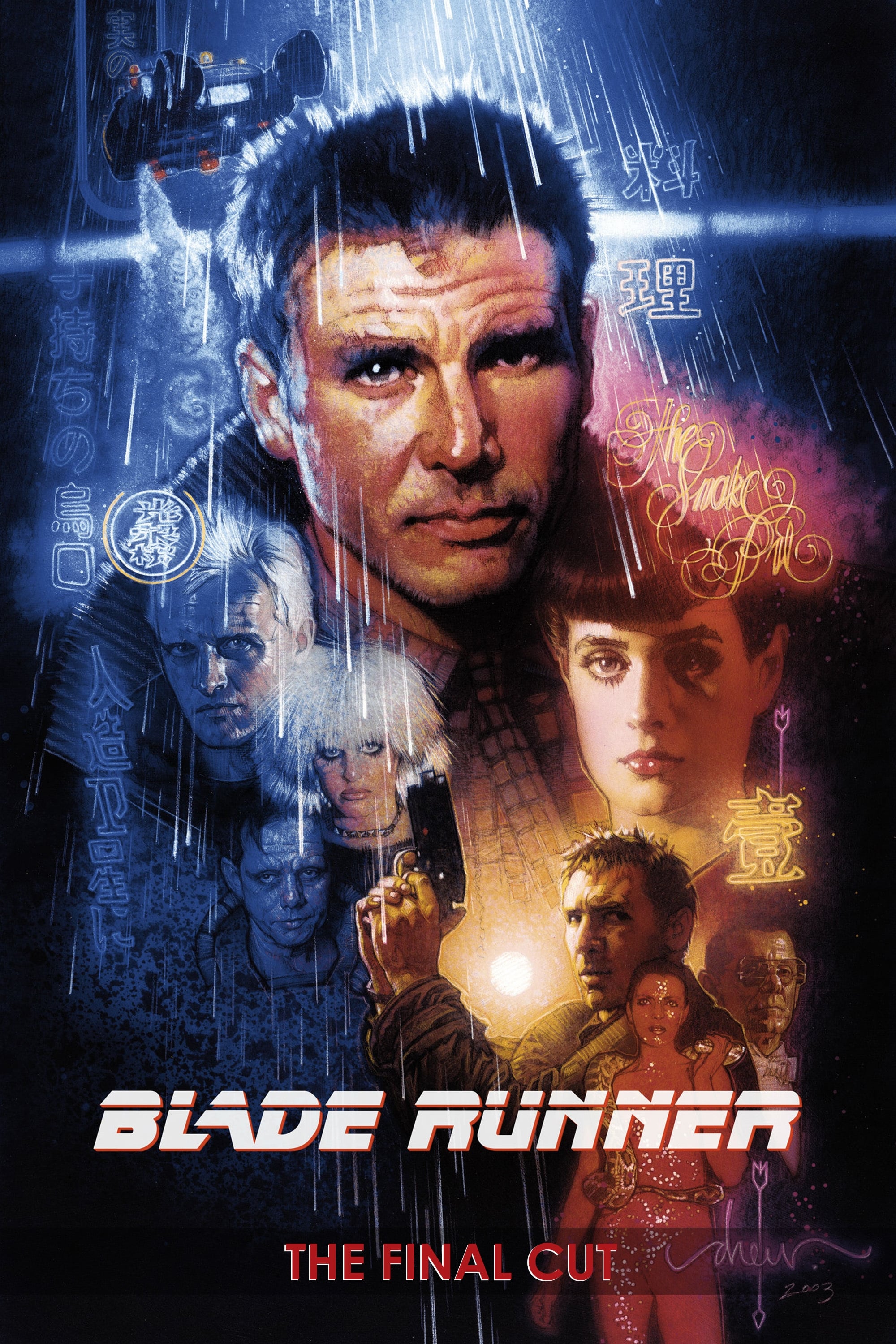 Immagine Blade Runner - Poster - Sfondi