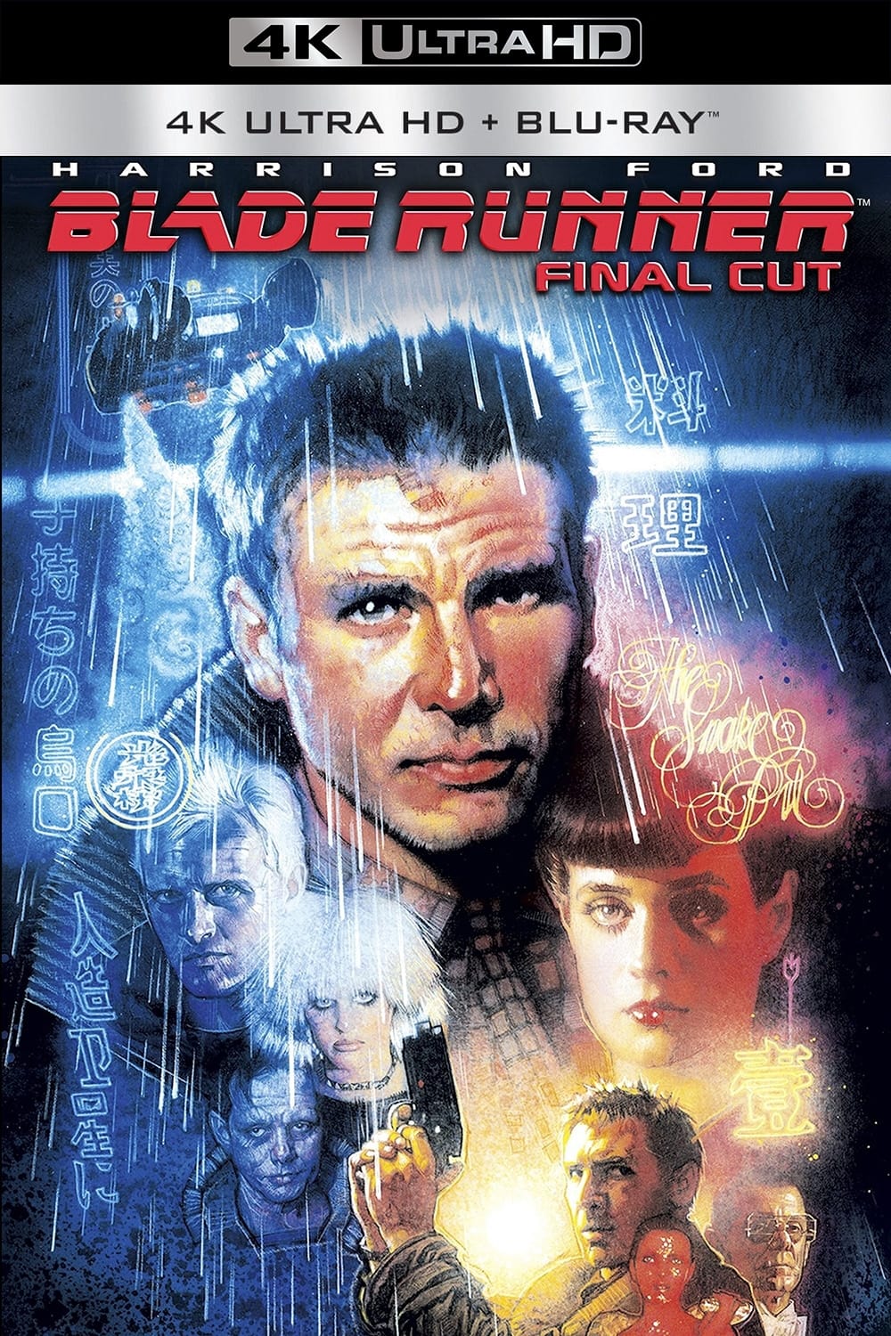 Immagine Blade Runner - Poster - Sfondi