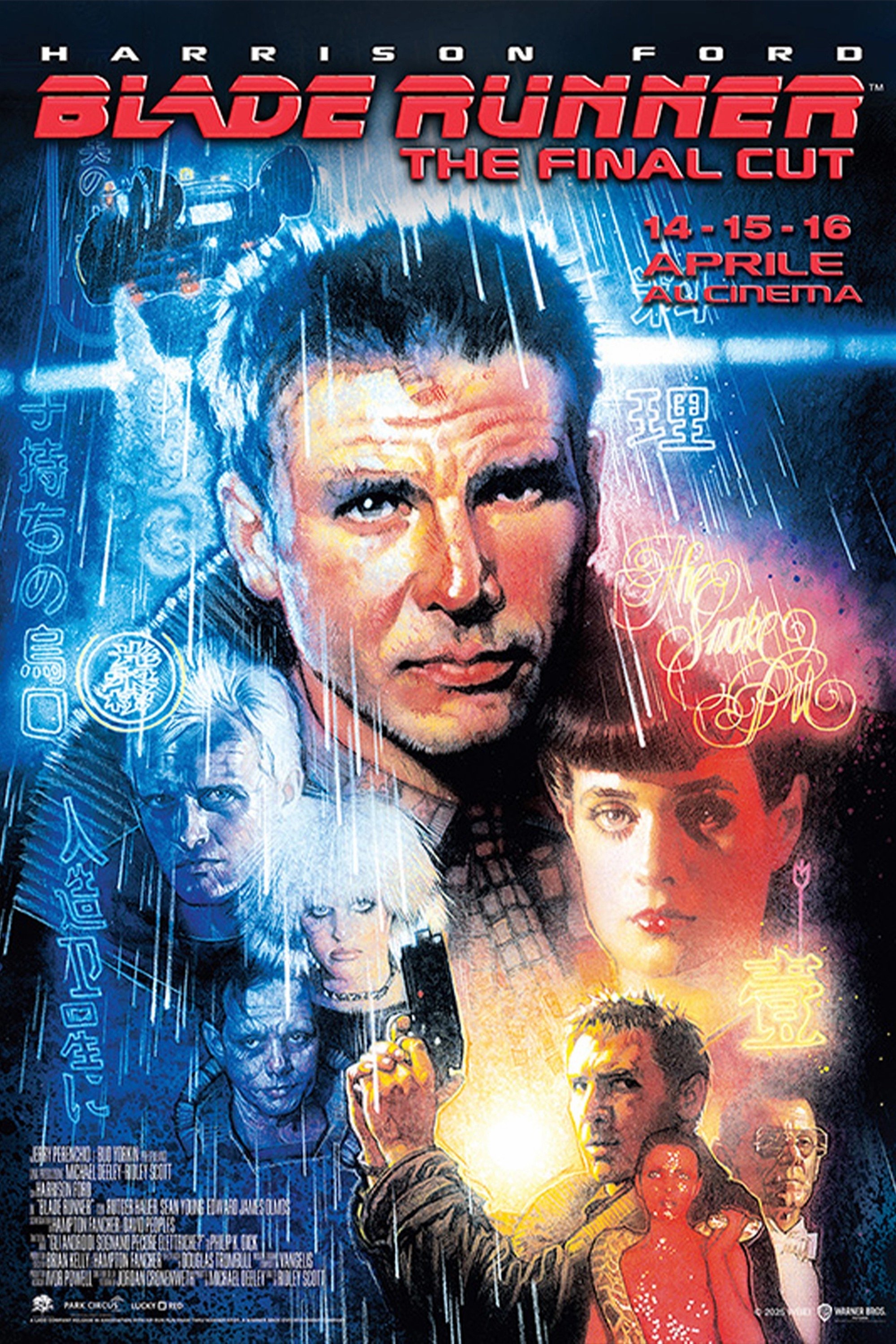 Immagine Blade Runner - Poster - Sfondi