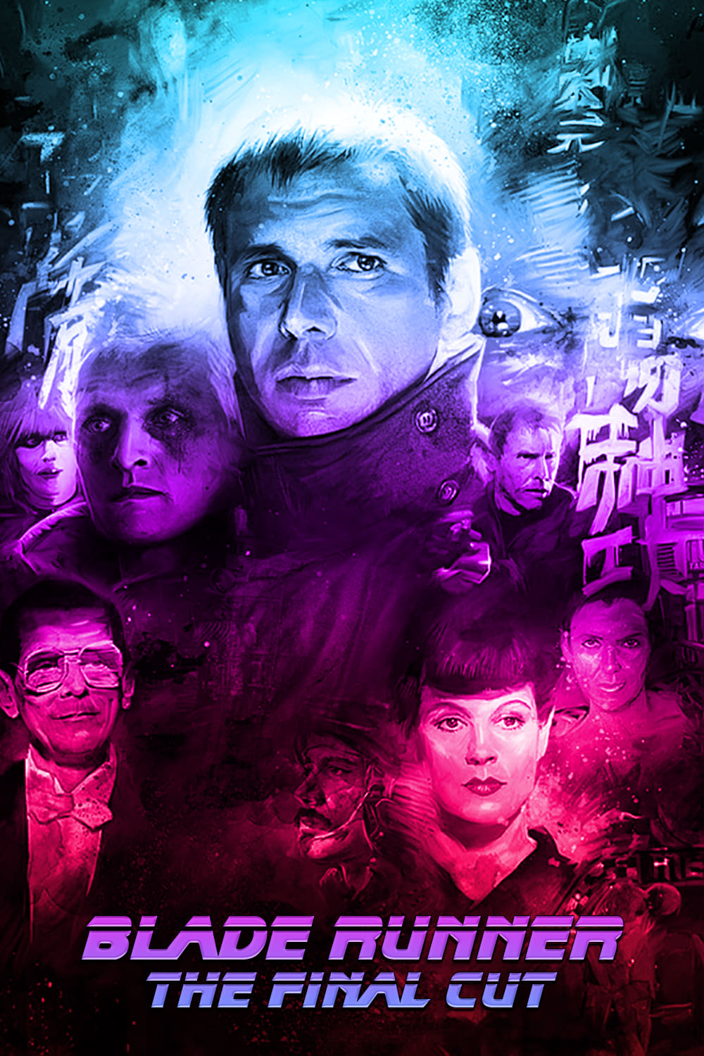 Immagine Blade Runner - Poster - Sfondi