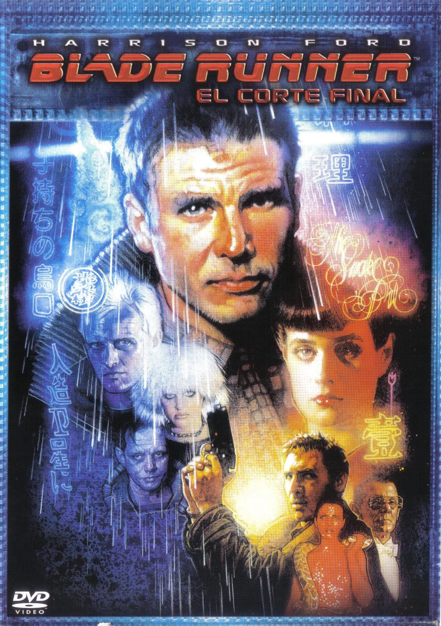 Immagine Blade Runner - Poster - Sfondi