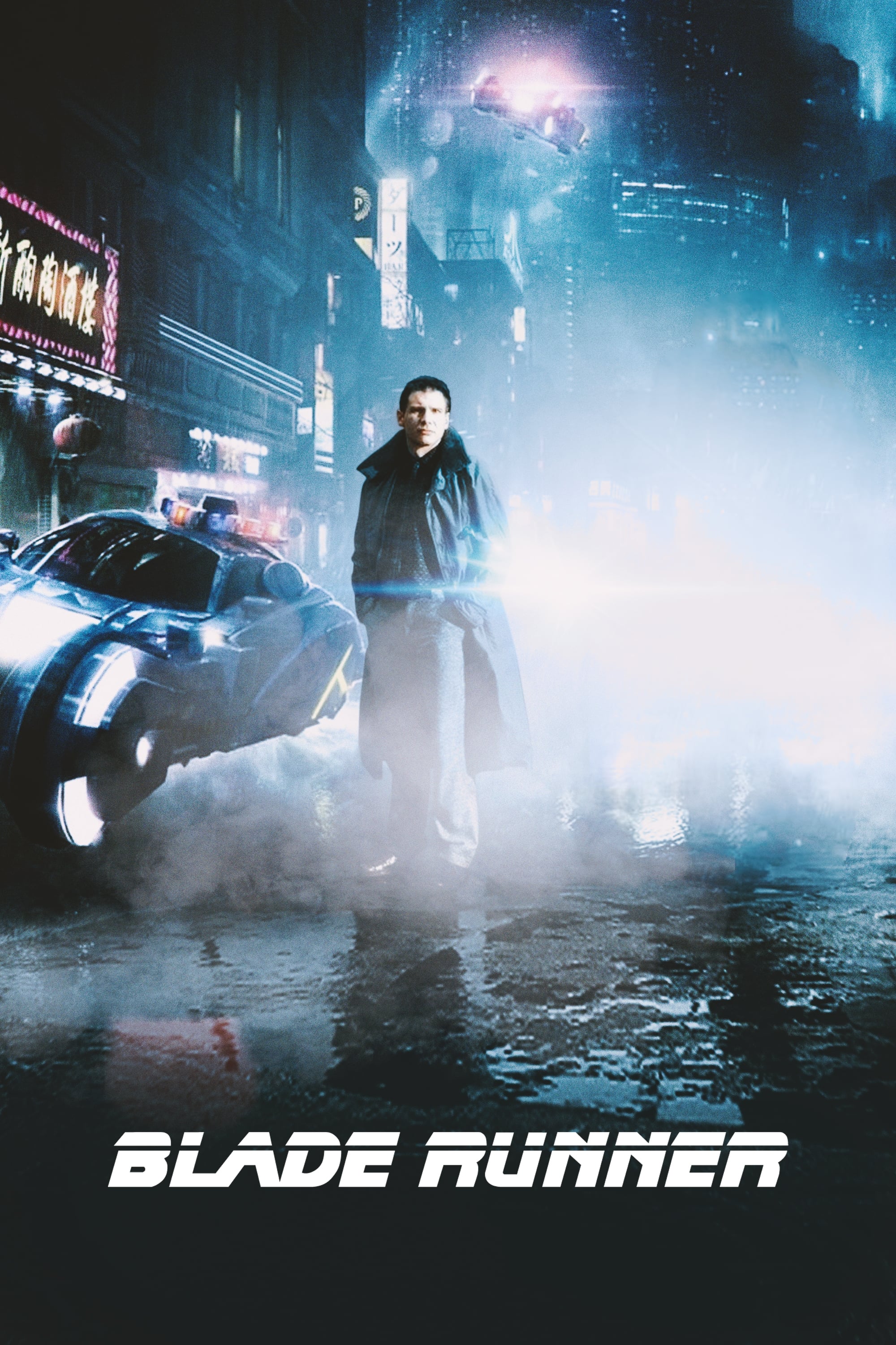 Immagine Blade Runner - Poster - Sfondi
