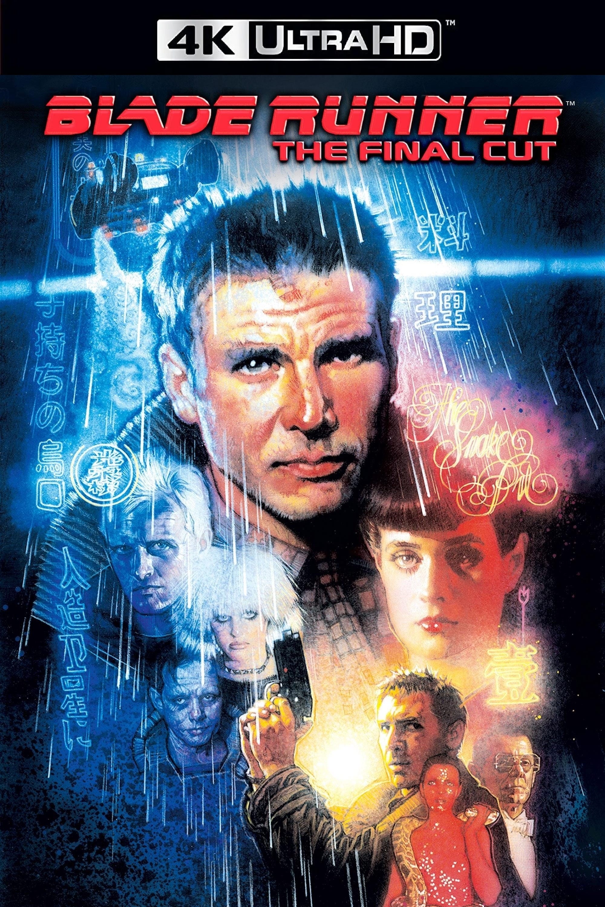 Immagine Blade Runner - Poster - Sfondi