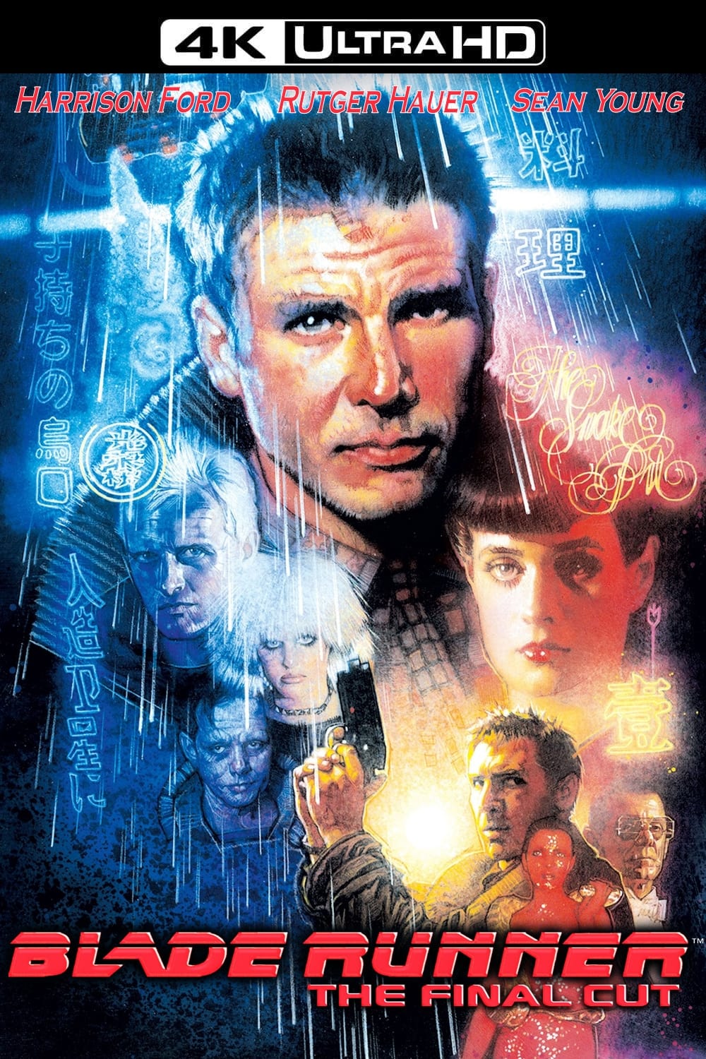 Immagine Blade Runner - Poster - Sfondi