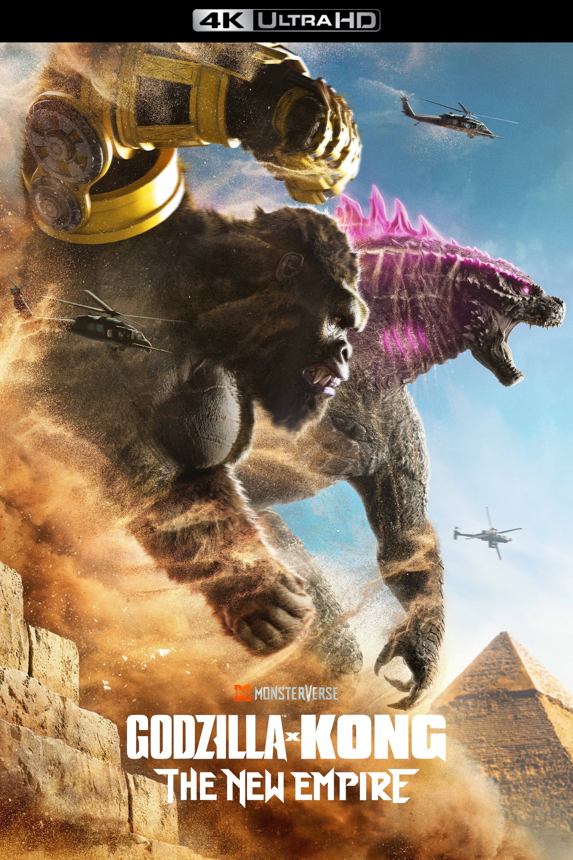 Immagine Godzilla e Kong - Il nuovo impero - Poster - Sfondi