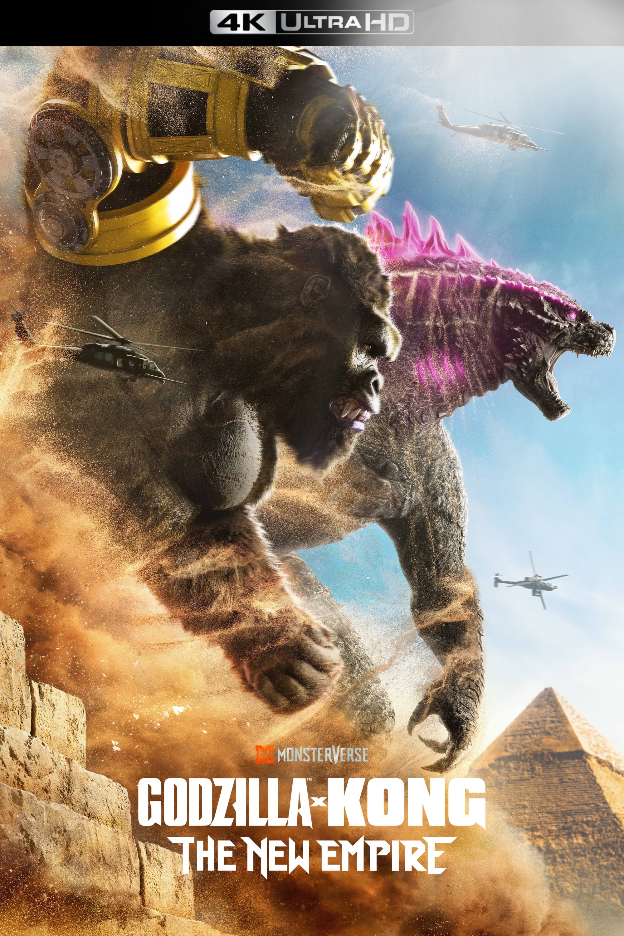 Immagine Godzilla e Kong - Il nuovo impero - Poster - Sfondi