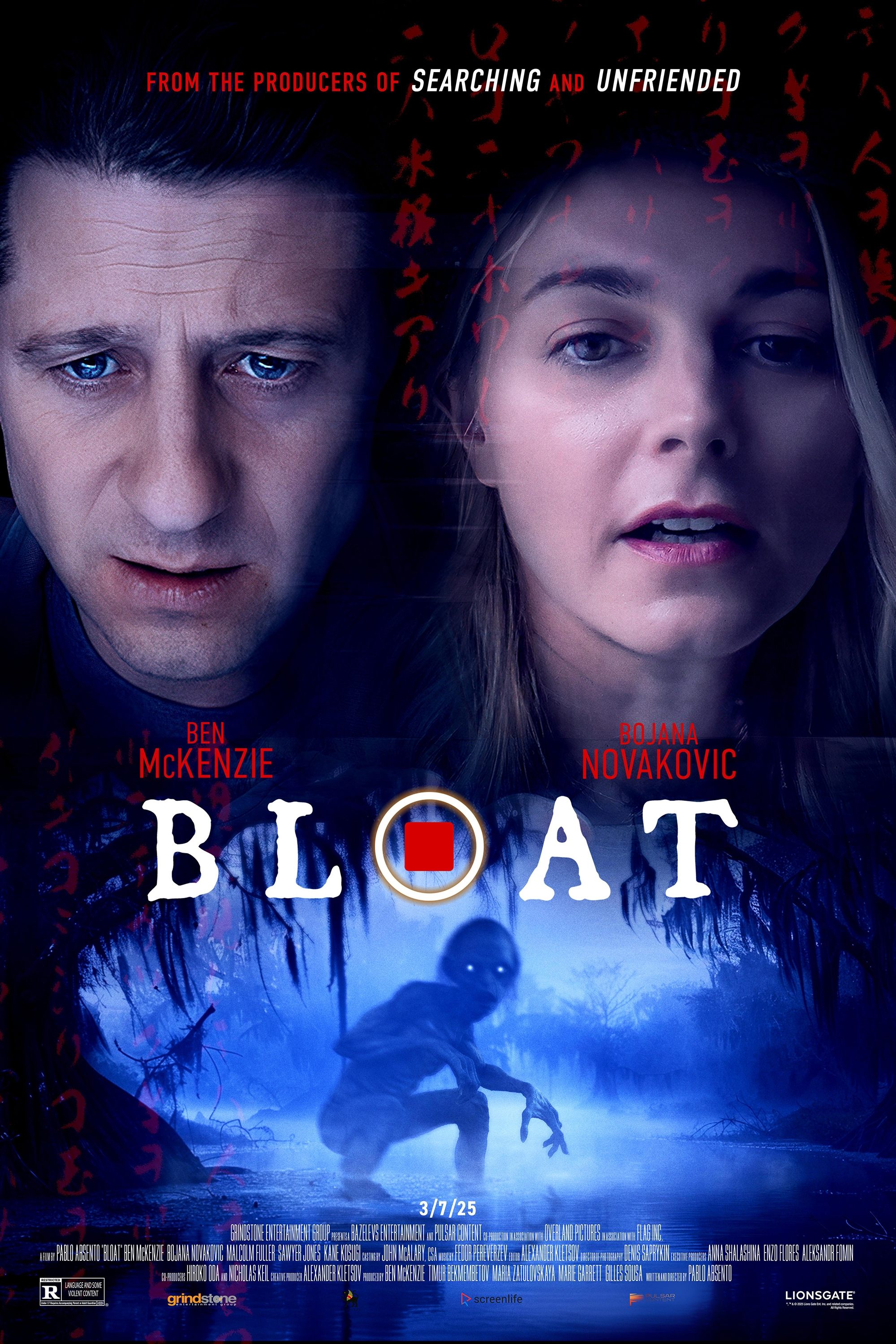 Immagine Bloat - Poster - Sfondi