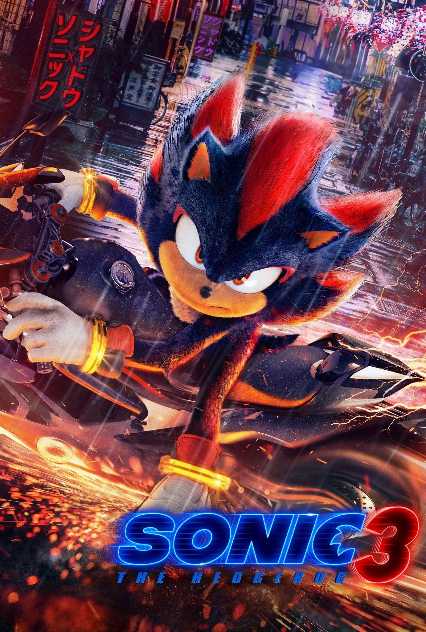 Immagine Sonic 3 - Il film - Poster - Sfondi