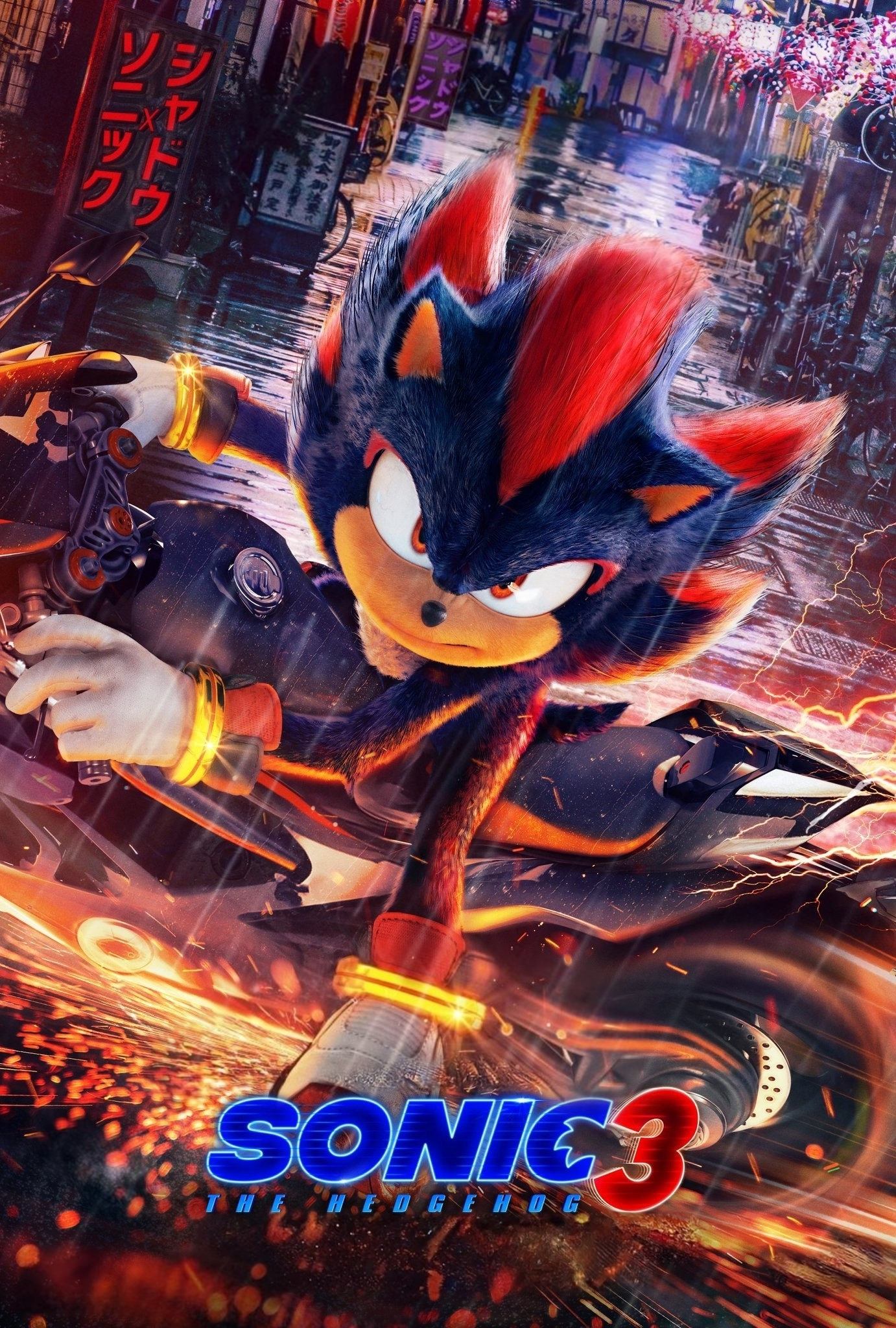 Immagine Sonic 3 - Il film - Poster - Sfondi