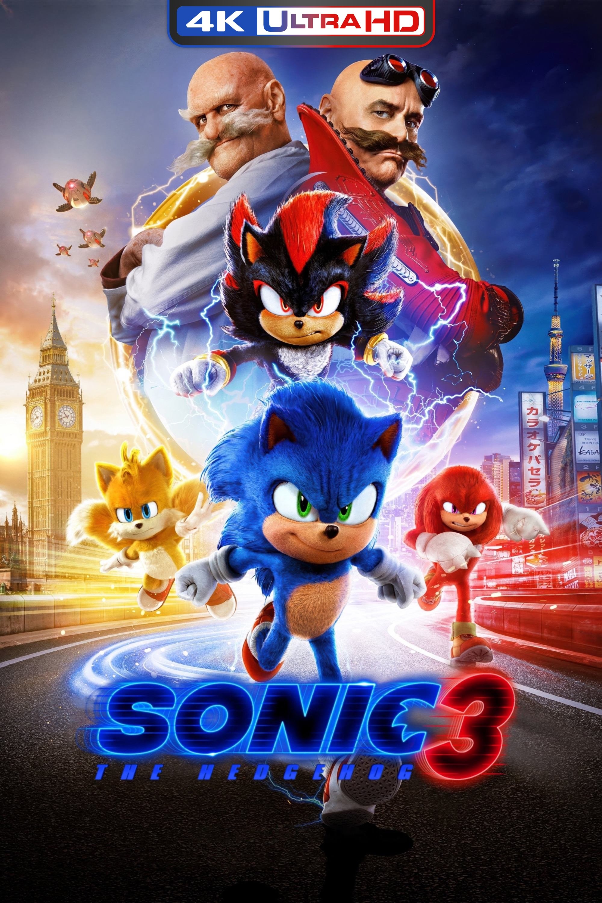 Immagine Sonic 3 - Il film - Poster - Sfondi