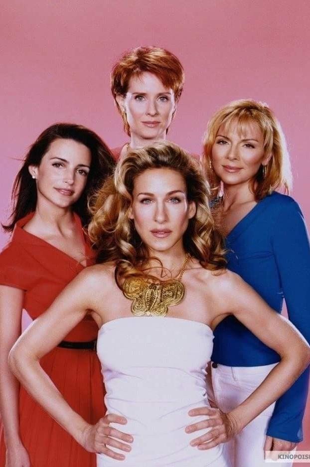 Immagine Poster serie TV 56 Sex and the City