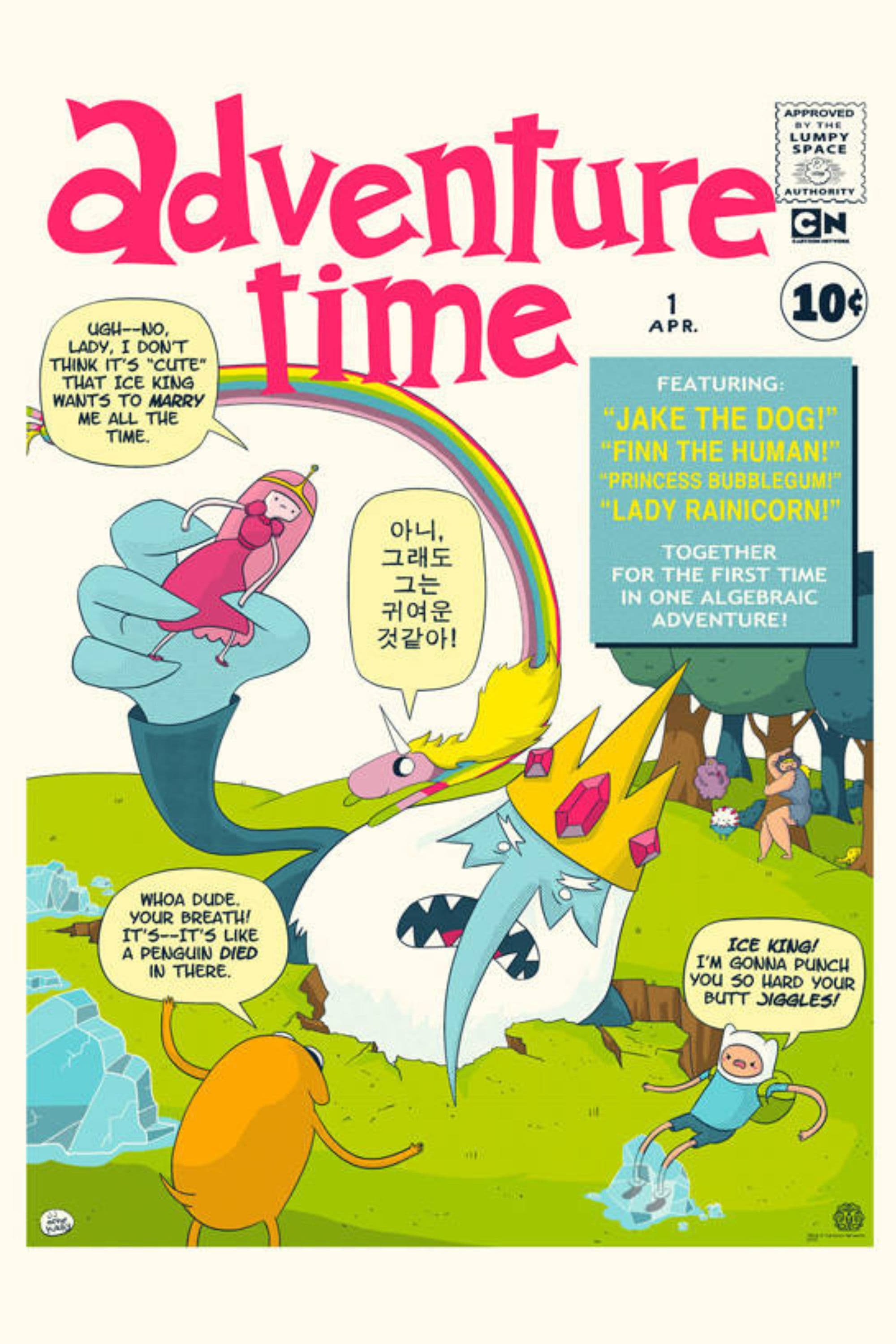 Immagine Poster serie TV 16 Adventure Time