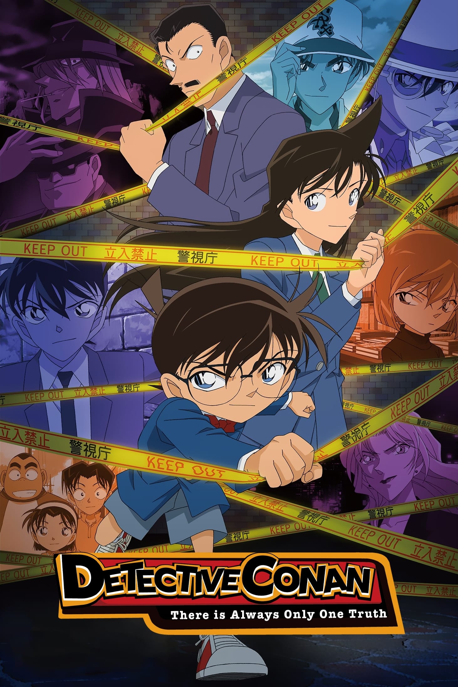 Immagine Poster serie TV 10 Detective Conan