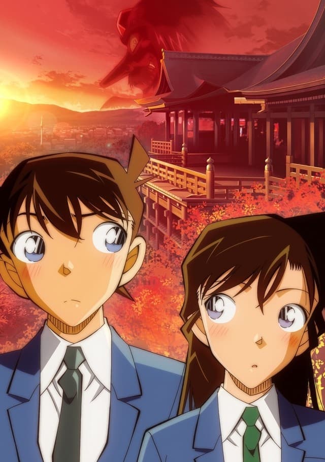 Immagine Poster serie TV 2 Detective Conan