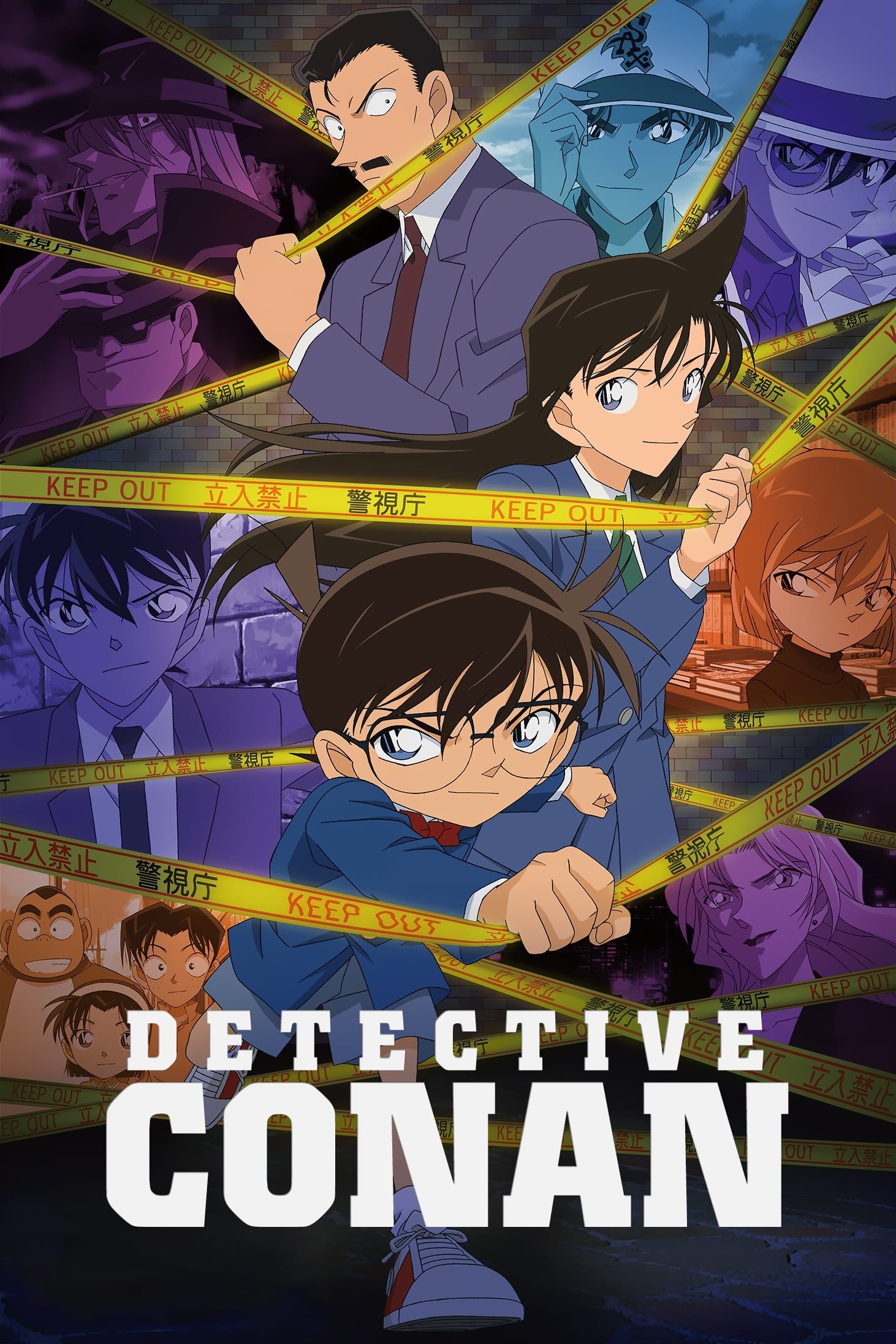 Immagine Poster serie TV 9 Detective Conan
