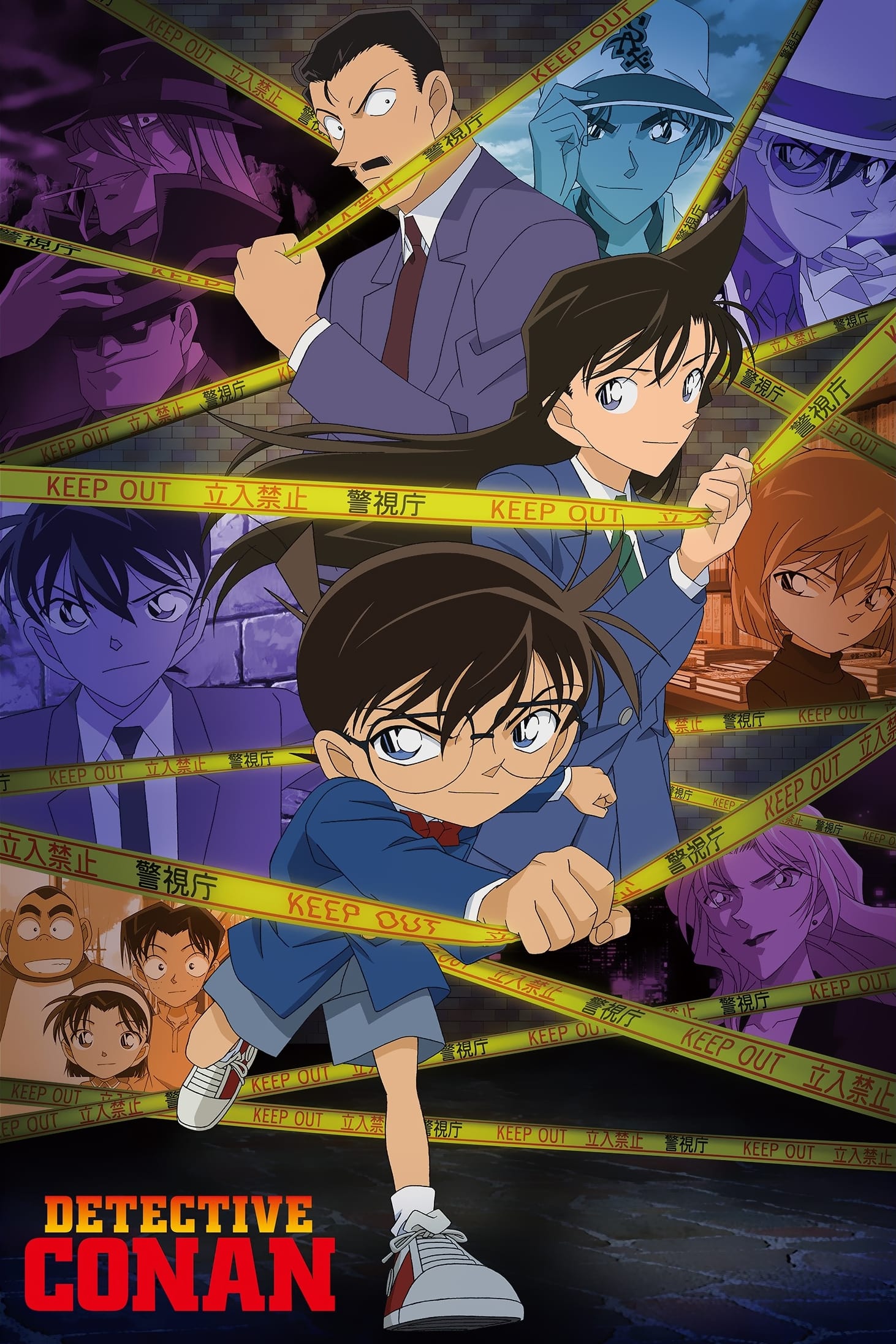 Immagine Poster serie TV 5 Detective Conan