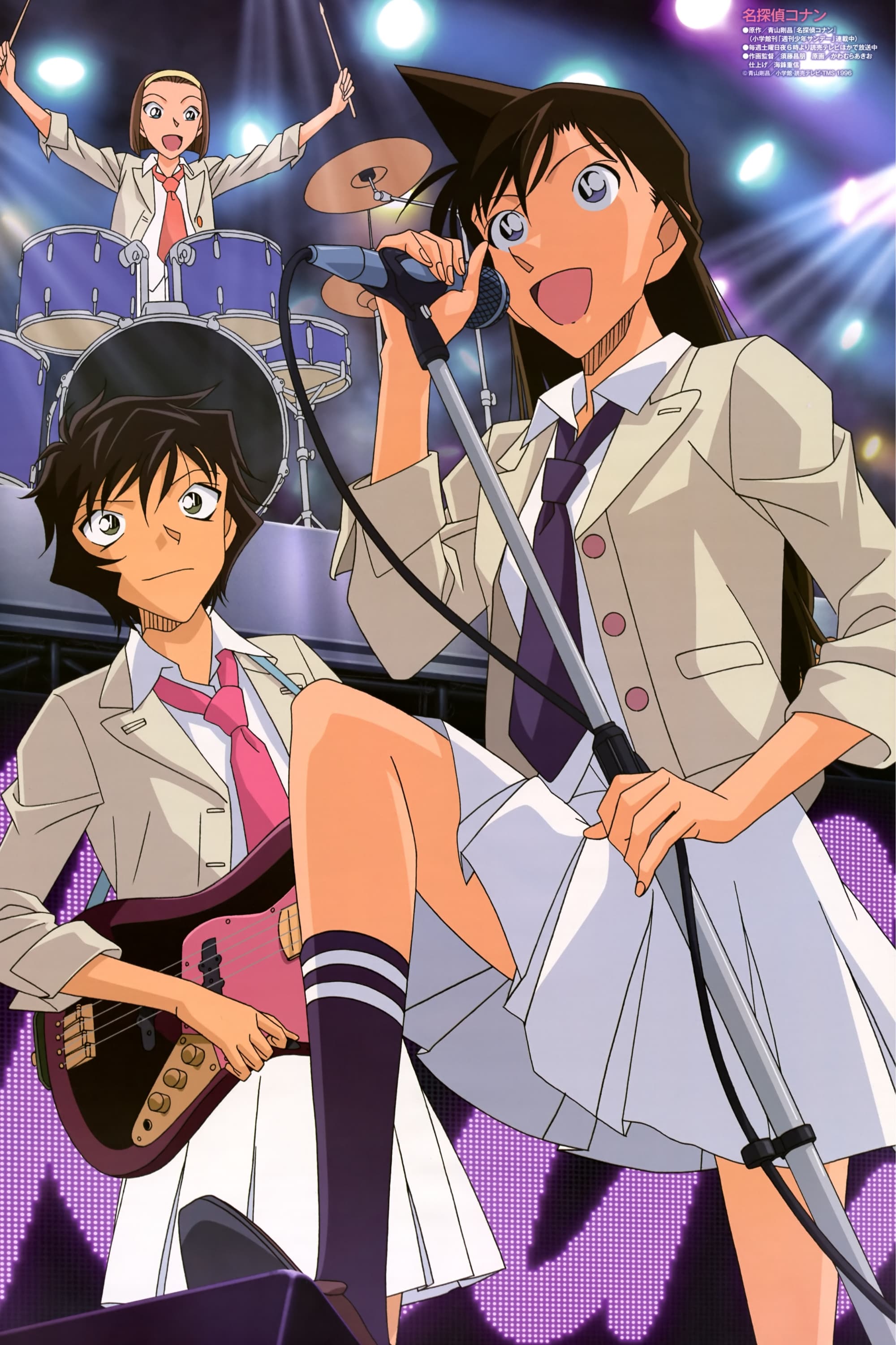 Immagine Poster serie TV 12 Detective Conan