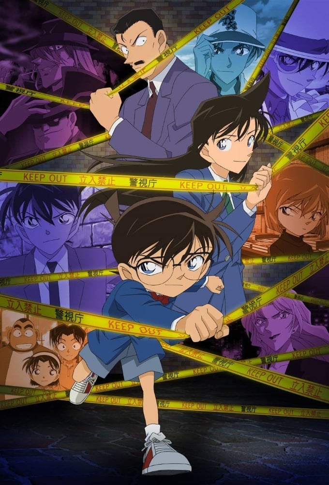 Immagine Poster serie TV 4 Detective Conan