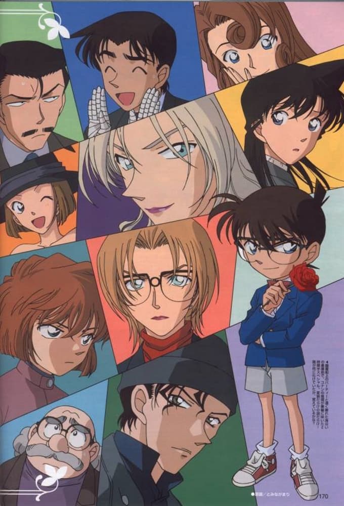 Immagine Poster serie TV 16 Detective Conan