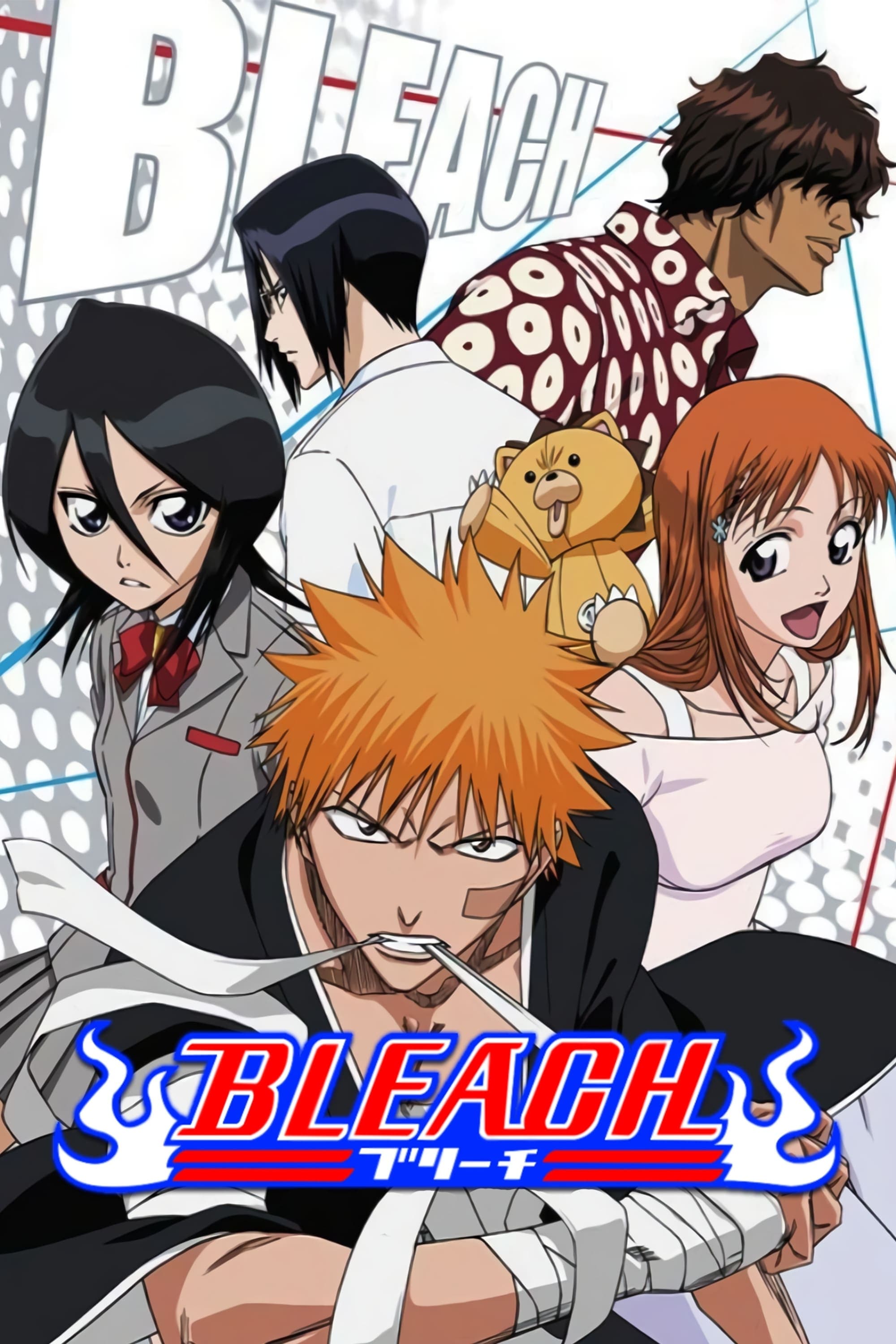 Immagine Poster serie TV 9 Bleach