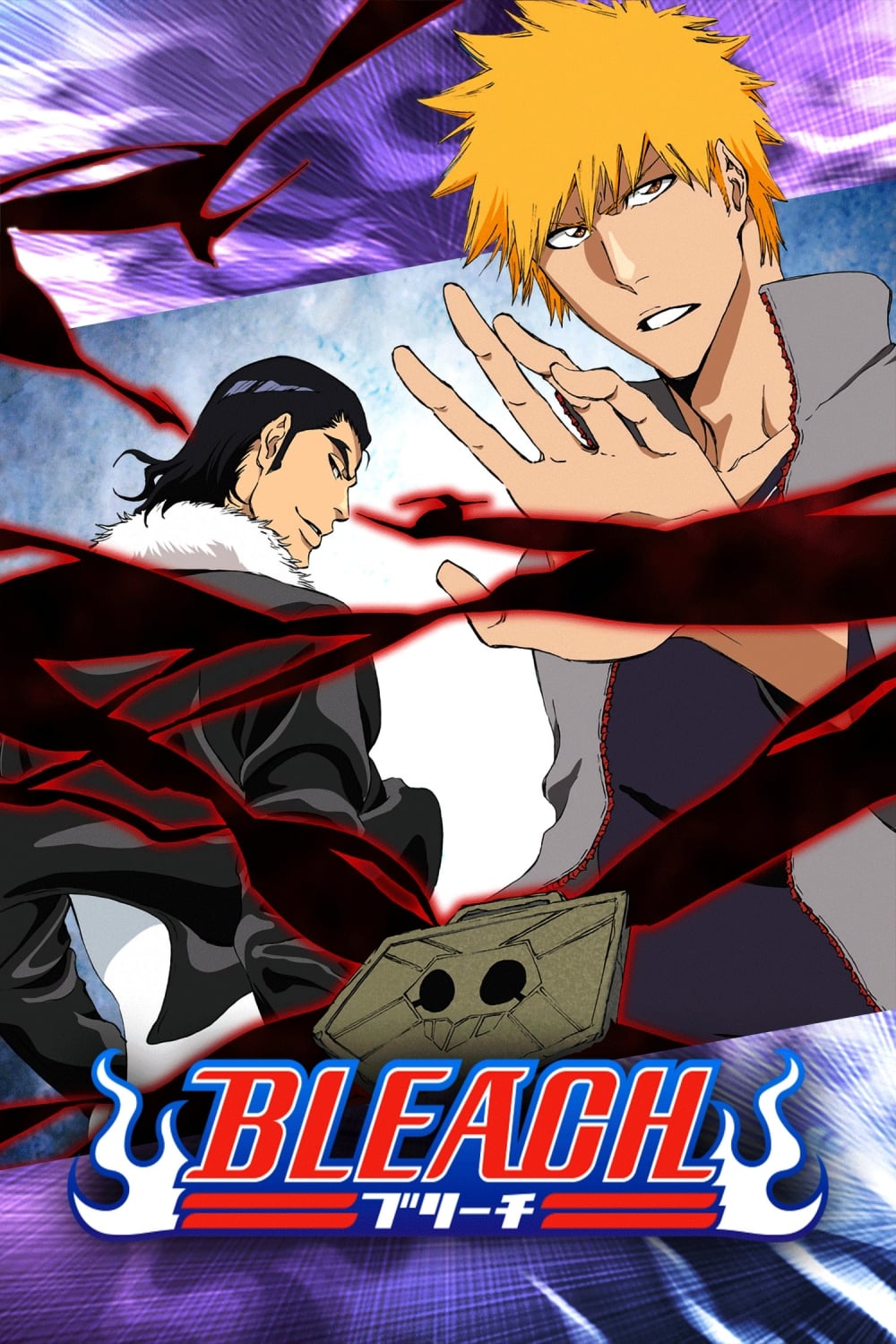 Immagine Poster serie TV 31 Bleach