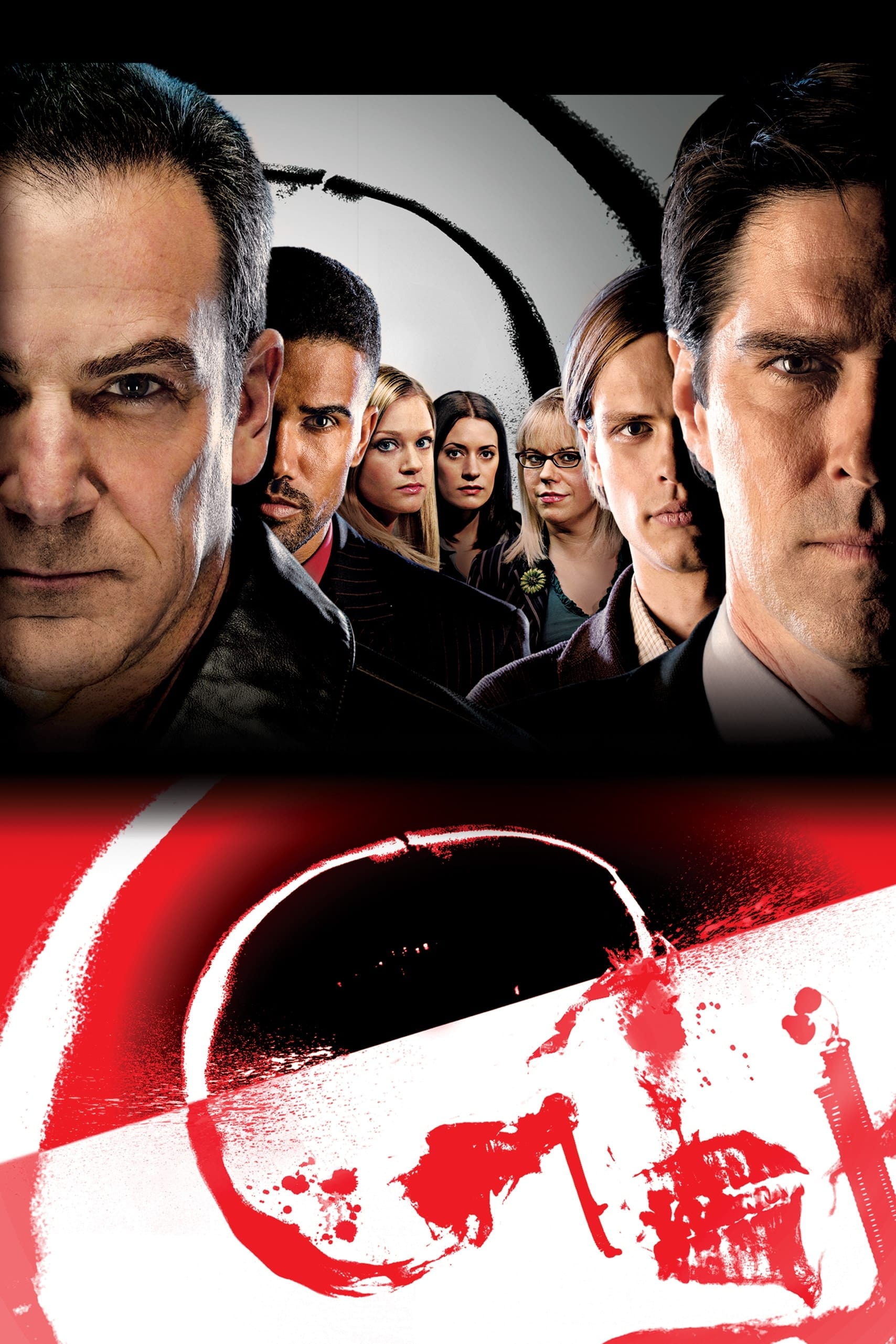 Immagine Poster serie TV 56 Criminal Minds