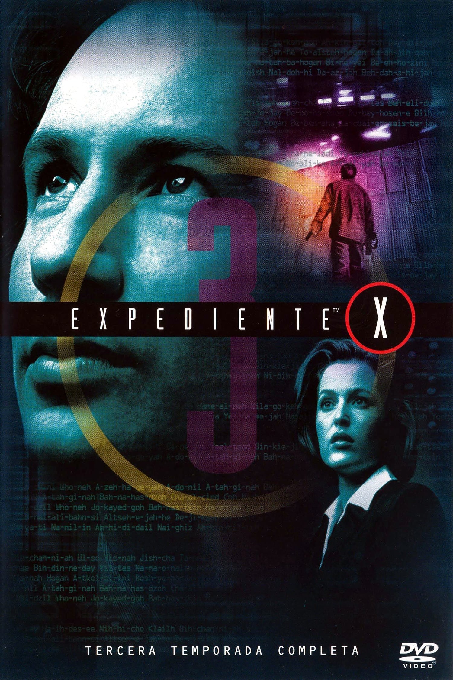Immagine Poster serie TV 151 X-Files