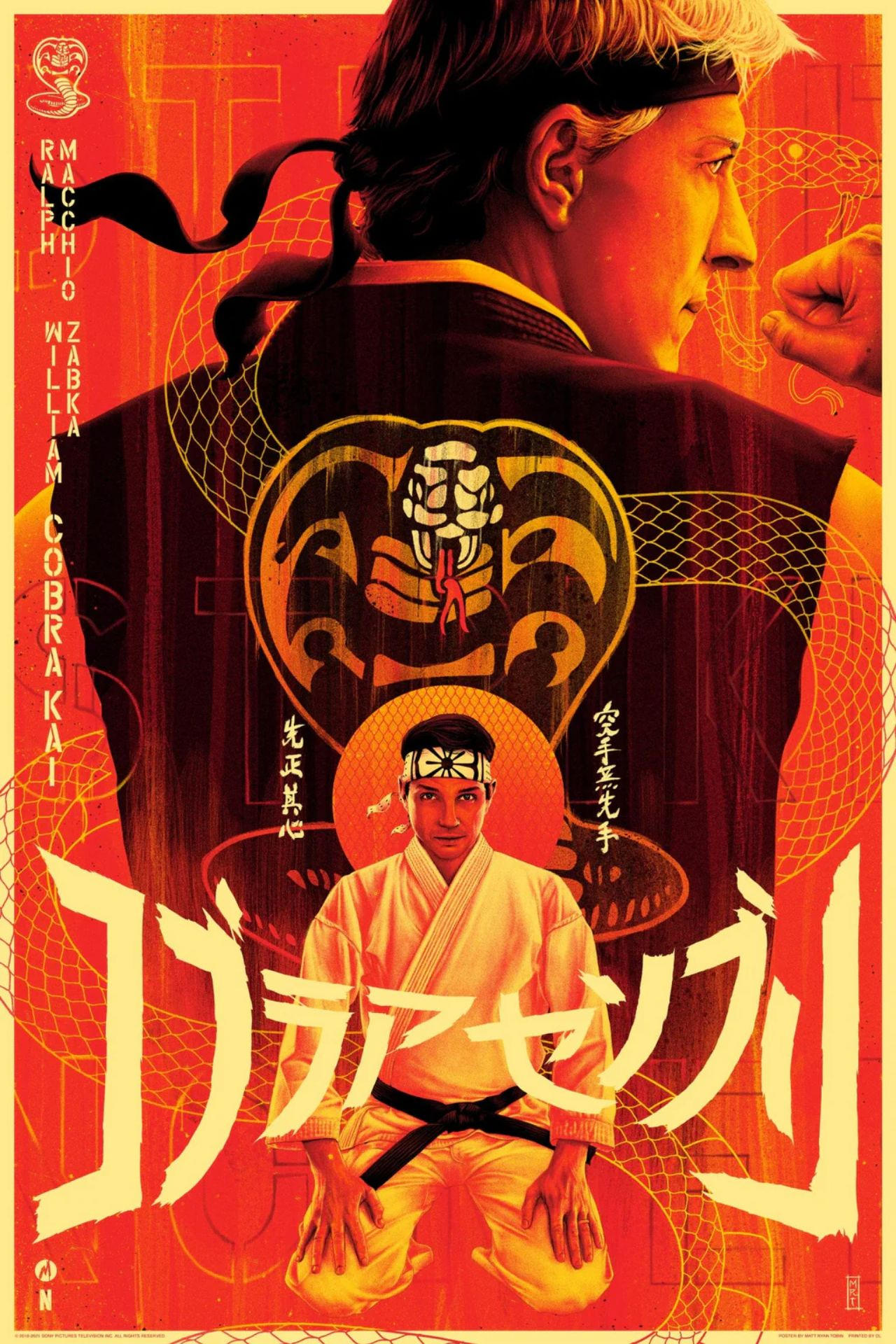 Immagine Poster serie TV 69 Cobra Kai