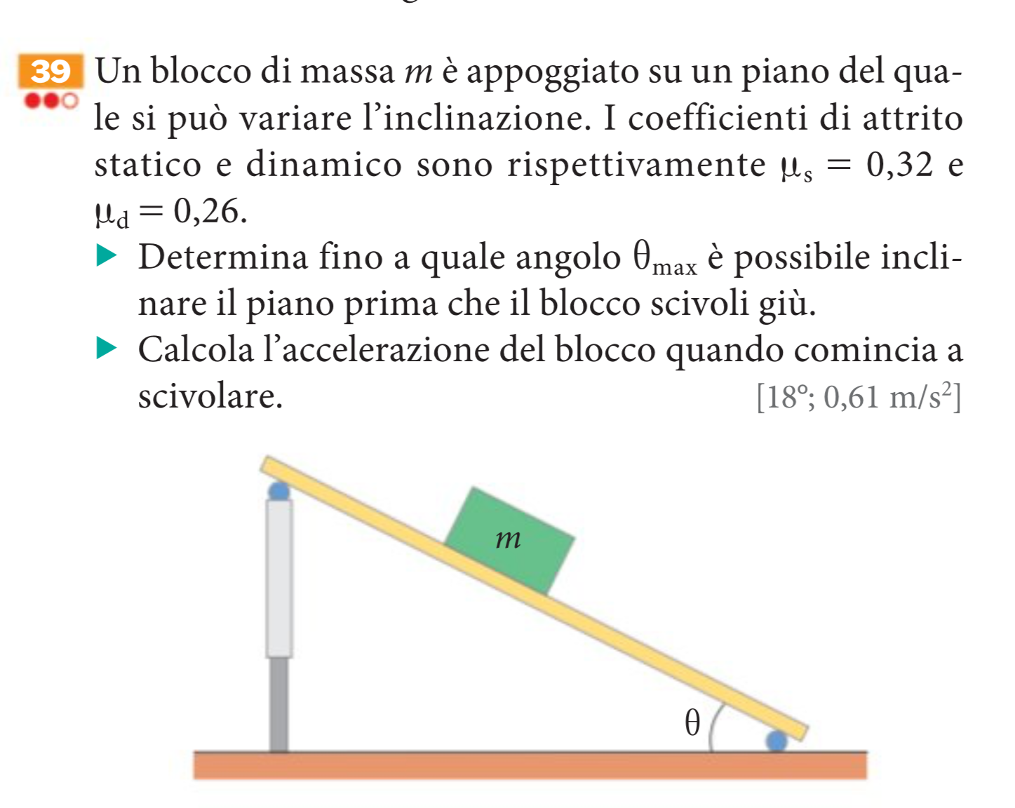 Esercizio di fisica pag. 91 n. 20 da “La fisica di Cutnell e Johnson”